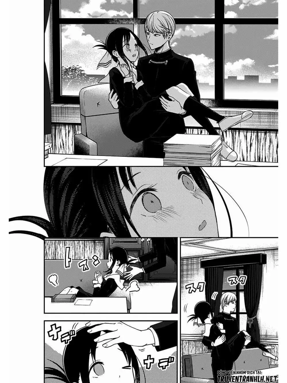 Truyện Tranh Cuộc Chiến Tỏ Tình - Kaguya-Sama: Love Is War trang 5