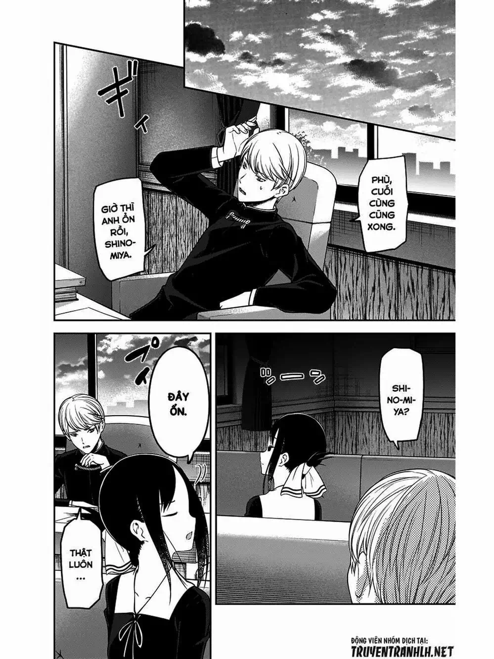 Truyện Tranh Cuộc Chiến Tỏ Tình - Kaguya-Sama: Love Is War trang 5