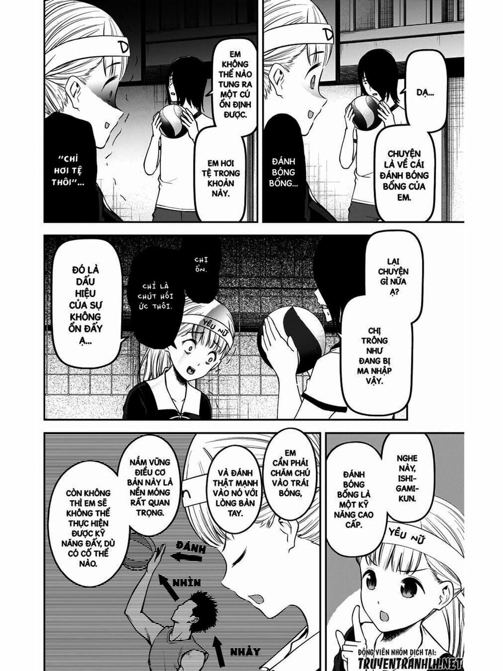 Truyện Tranh Cuộc Chiến Tỏ Tình - Kaguya-Sama: Love Is War trang 5