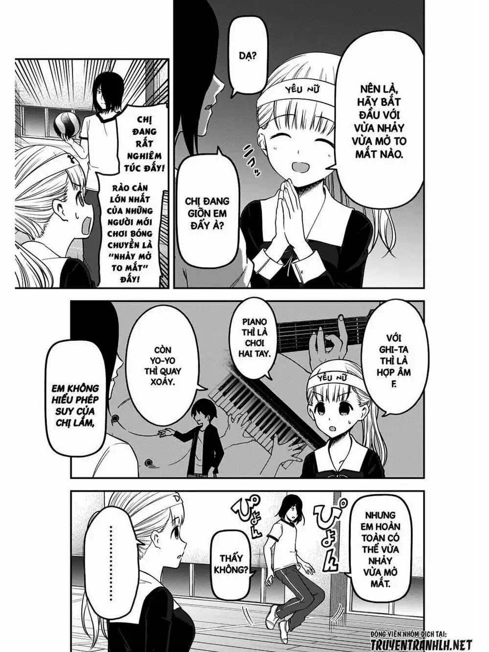 Truyện Tranh Cuộc Chiến Tỏ Tình - Kaguya-Sama: Love Is War trang 5