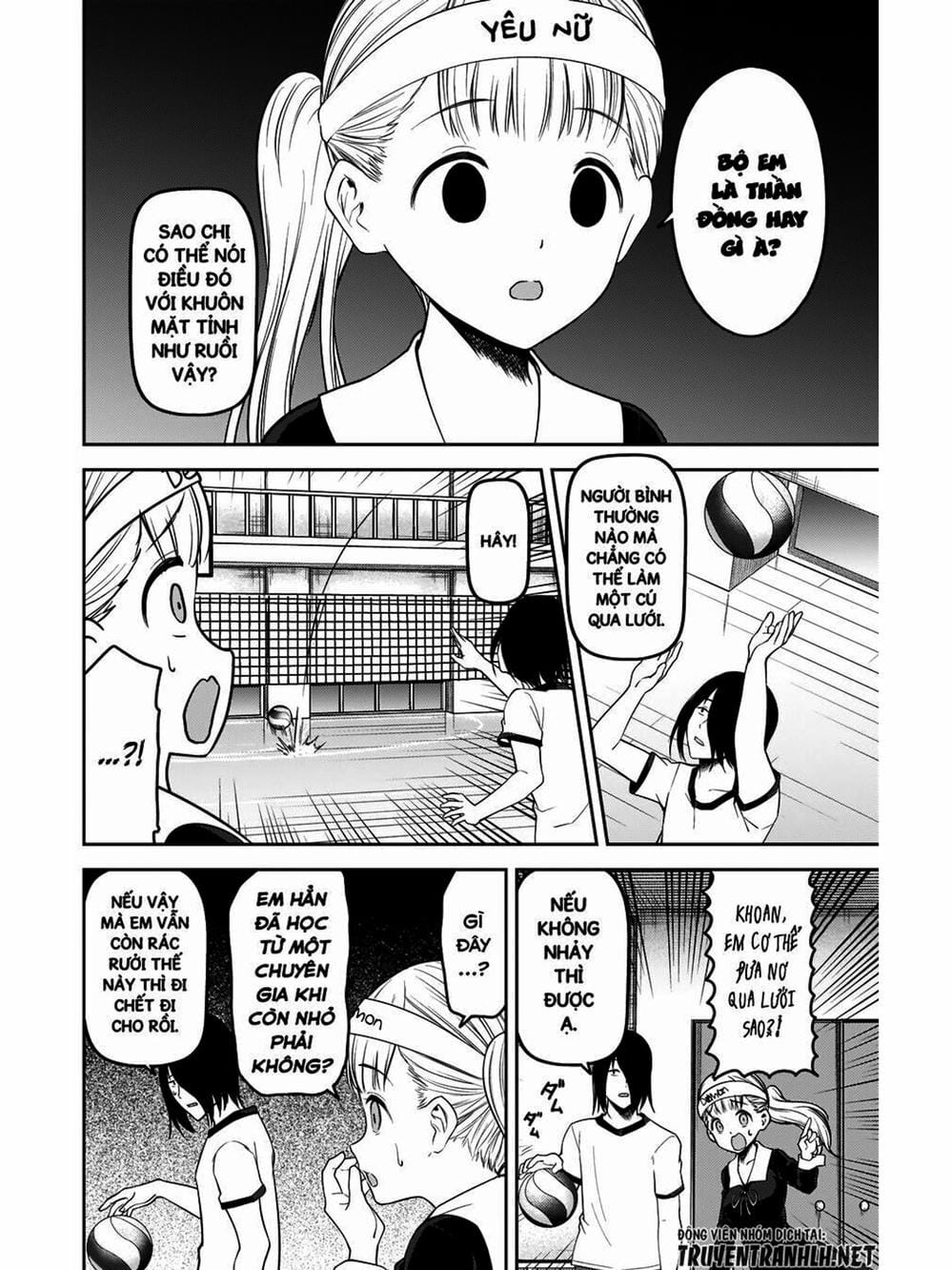 Truyện Tranh Cuộc Chiến Tỏ Tình - Kaguya-Sama: Love Is War trang 5