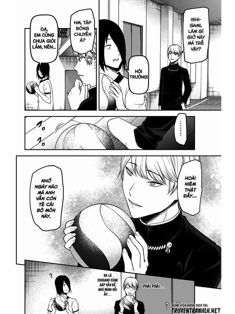 Truyện Tranh Cuộc Chiến Tỏ Tình - Kaguya-Sama: Love Is War trang 5