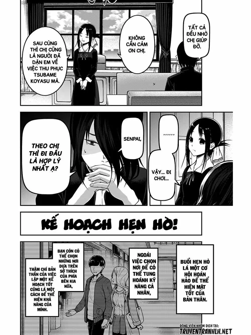 Truyện Tranh Cuộc Chiến Tỏ Tình - Kaguya-Sama: Love Is War trang 5