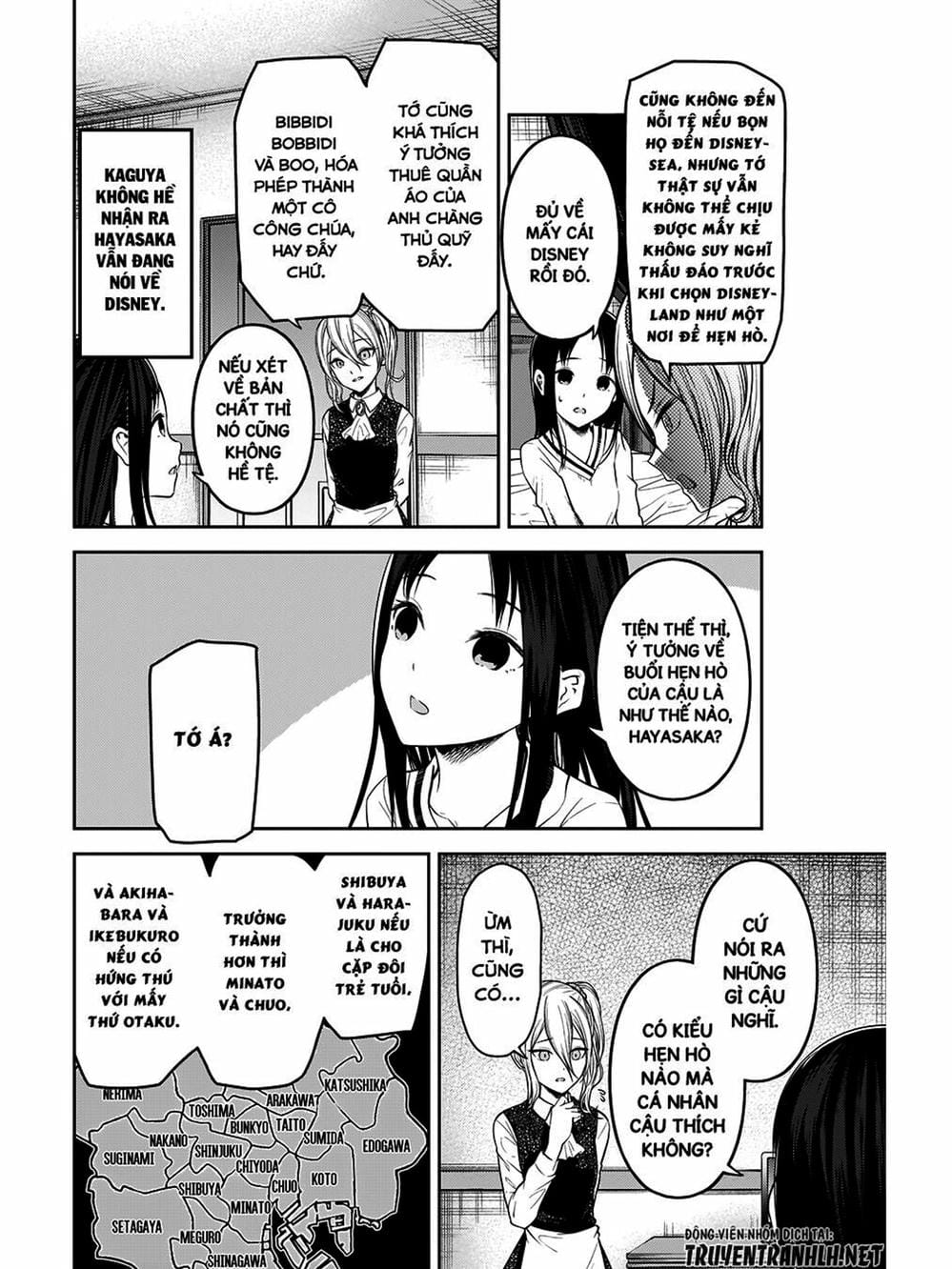 Truyện Tranh Cuộc Chiến Tỏ Tình - Kaguya-Sama: Love Is War trang 5