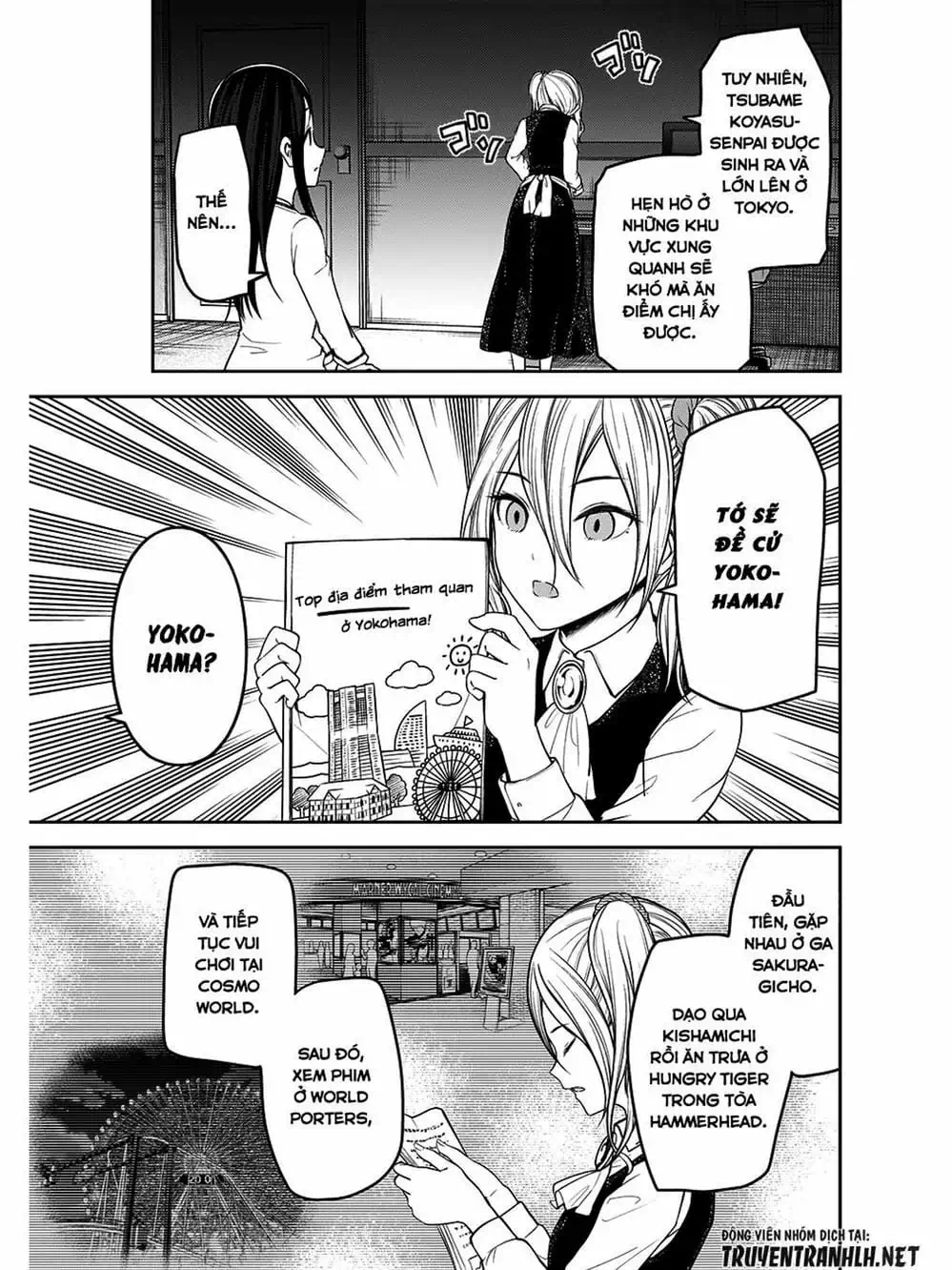 Truyện Tranh Cuộc Chiến Tỏ Tình - Kaguya-Sama: Love Is War trang 5