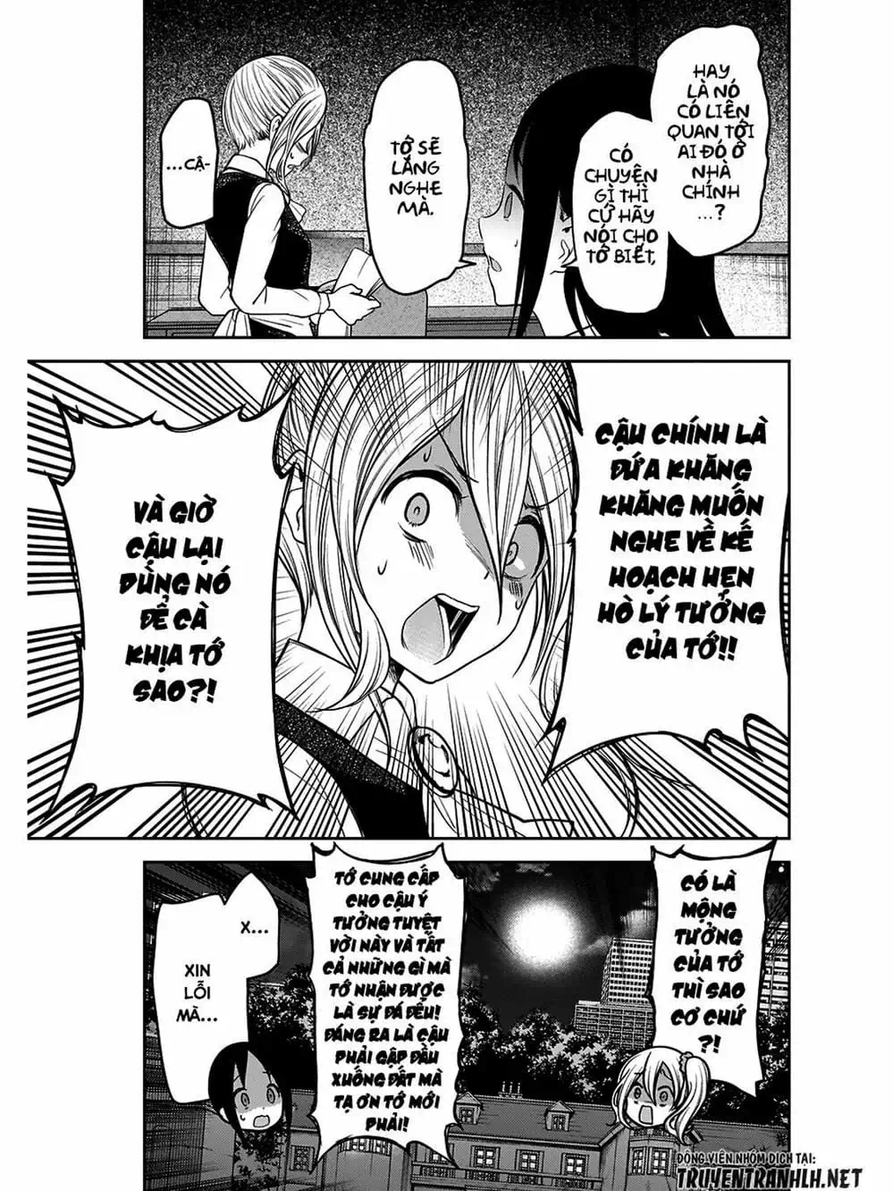 Truyện Tranh Cuộc Chiến Tỏ Tình - Kaguya-Sama: Love Is War trang 5