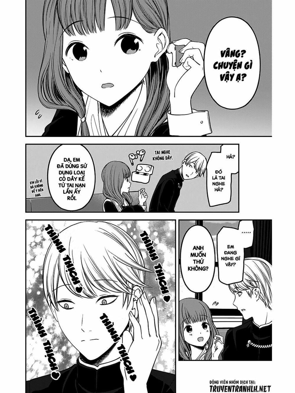 Truyện Tranh Cuộc Chiến Tỏ Tình - Kaguya-Sama: Love Is War trang 5