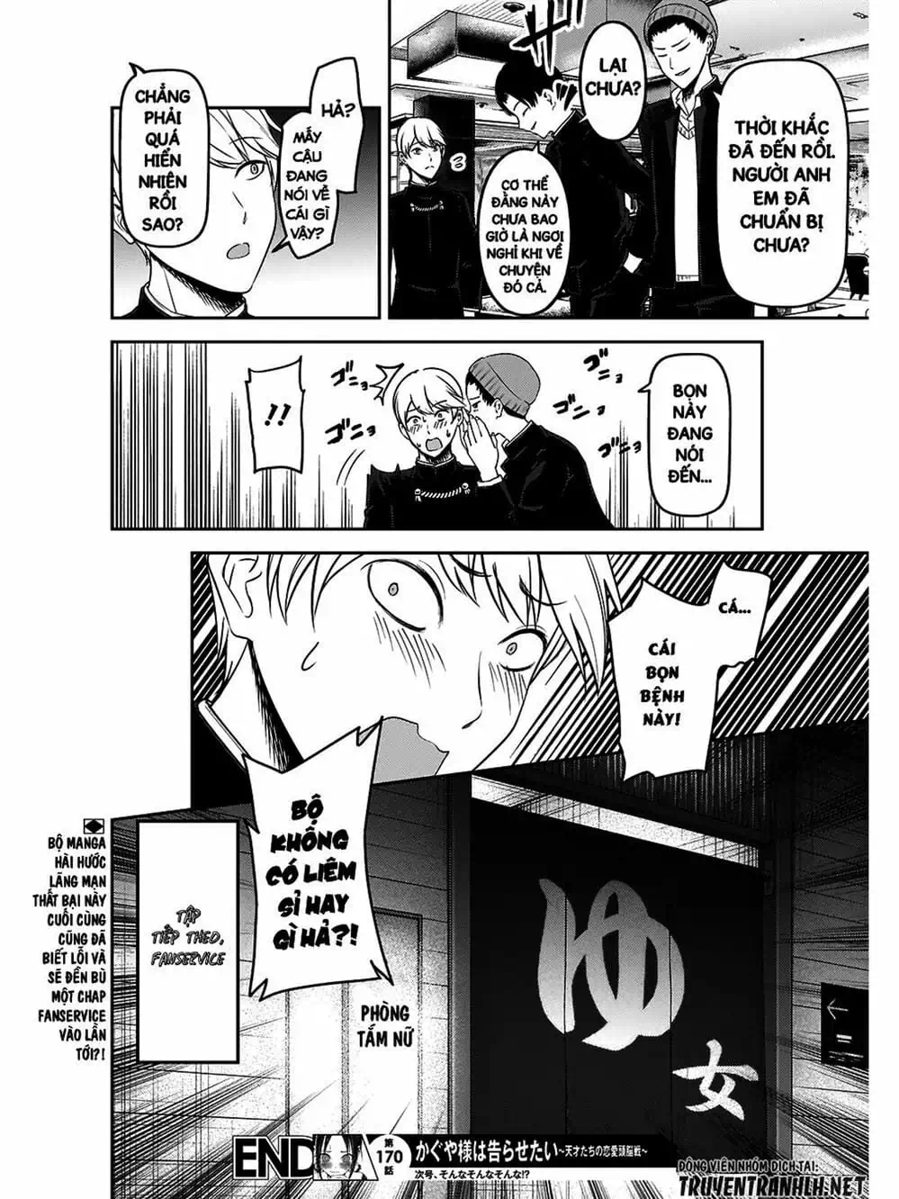 Truyện Tranh Cuộc Chiến Tỏ Tình - Kaguya-Sama: Love Is War trang 5