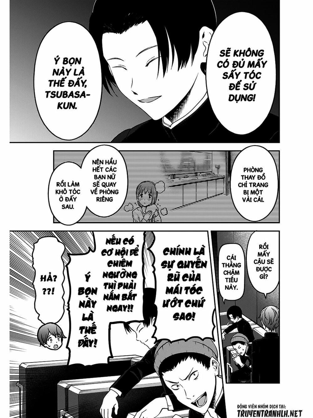 Truyện Tranh Cuộc Chiến Tỏ Tình - Kaguya-Sama: Love Is War trang 5