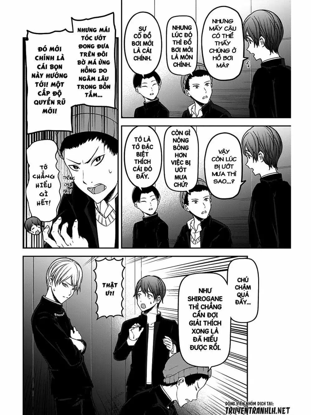 Truyện Tranh Cuộc Chiến Tỏ Tình - Kaguya-Sama: Love Is War trang 5