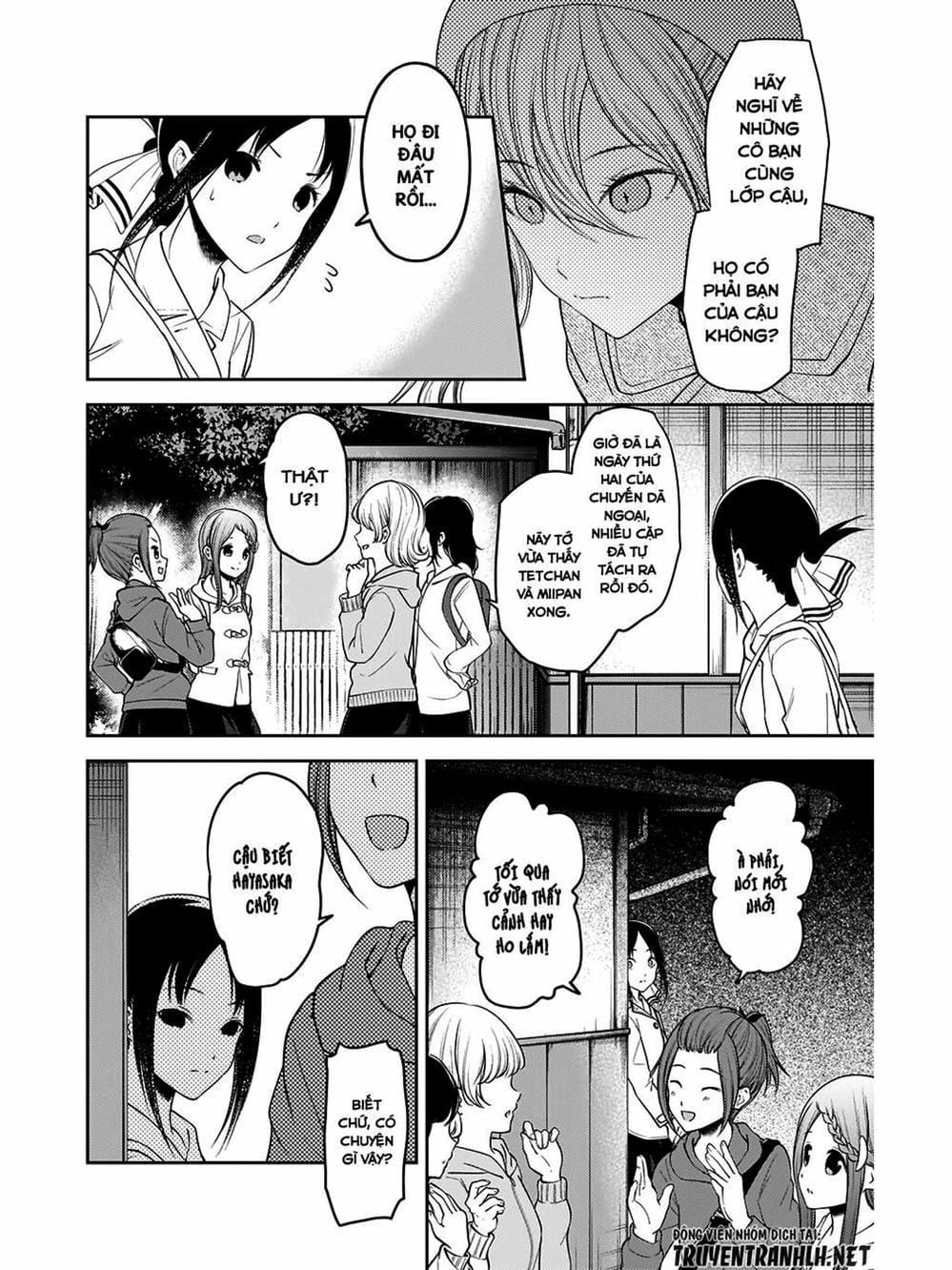 Truyện Tranh Cuộc Chiến Tỏ Tình - Kaguya-Sama: Love Is War trang 5