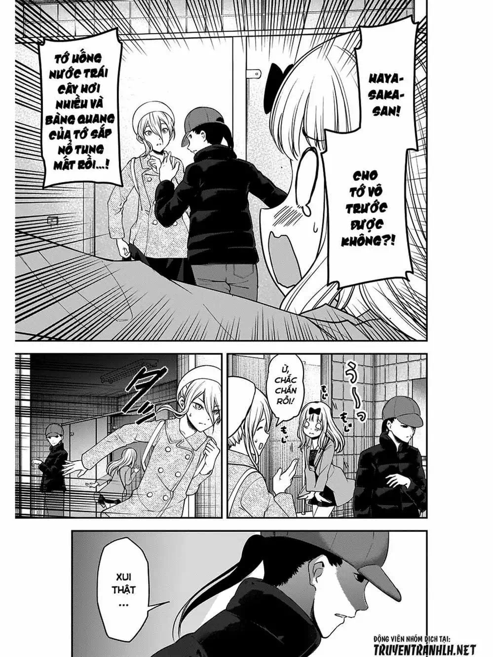 Truyện Tranh Cuộc Chiến Tỏ Tình - Kaguya-Sama: Love Is War trang 5