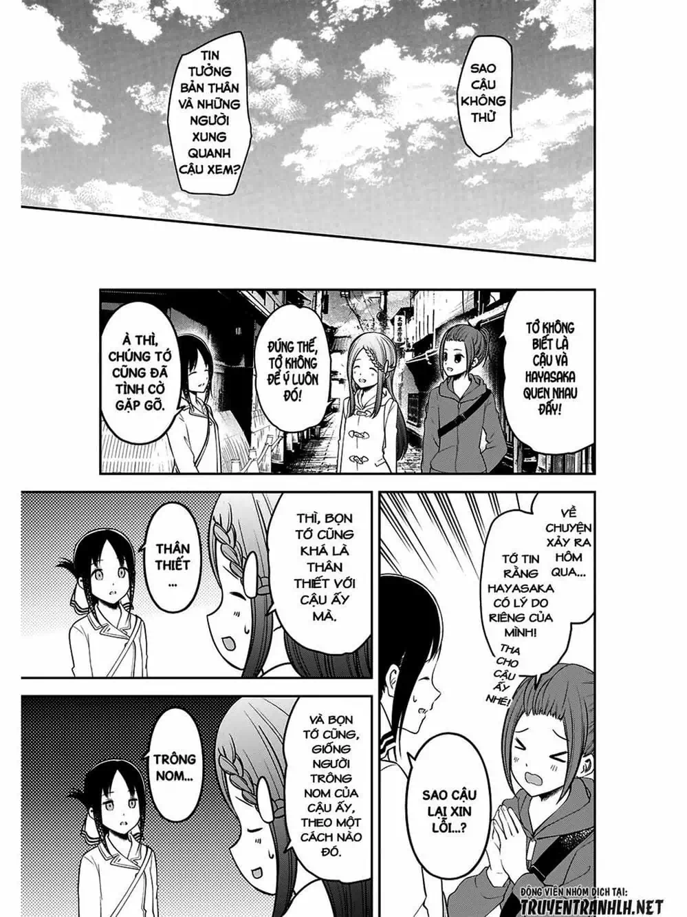 Truyện Tranh Cuộc Chiến Tỏ Tình - Kaguya-Sama: Love Is War trang 5