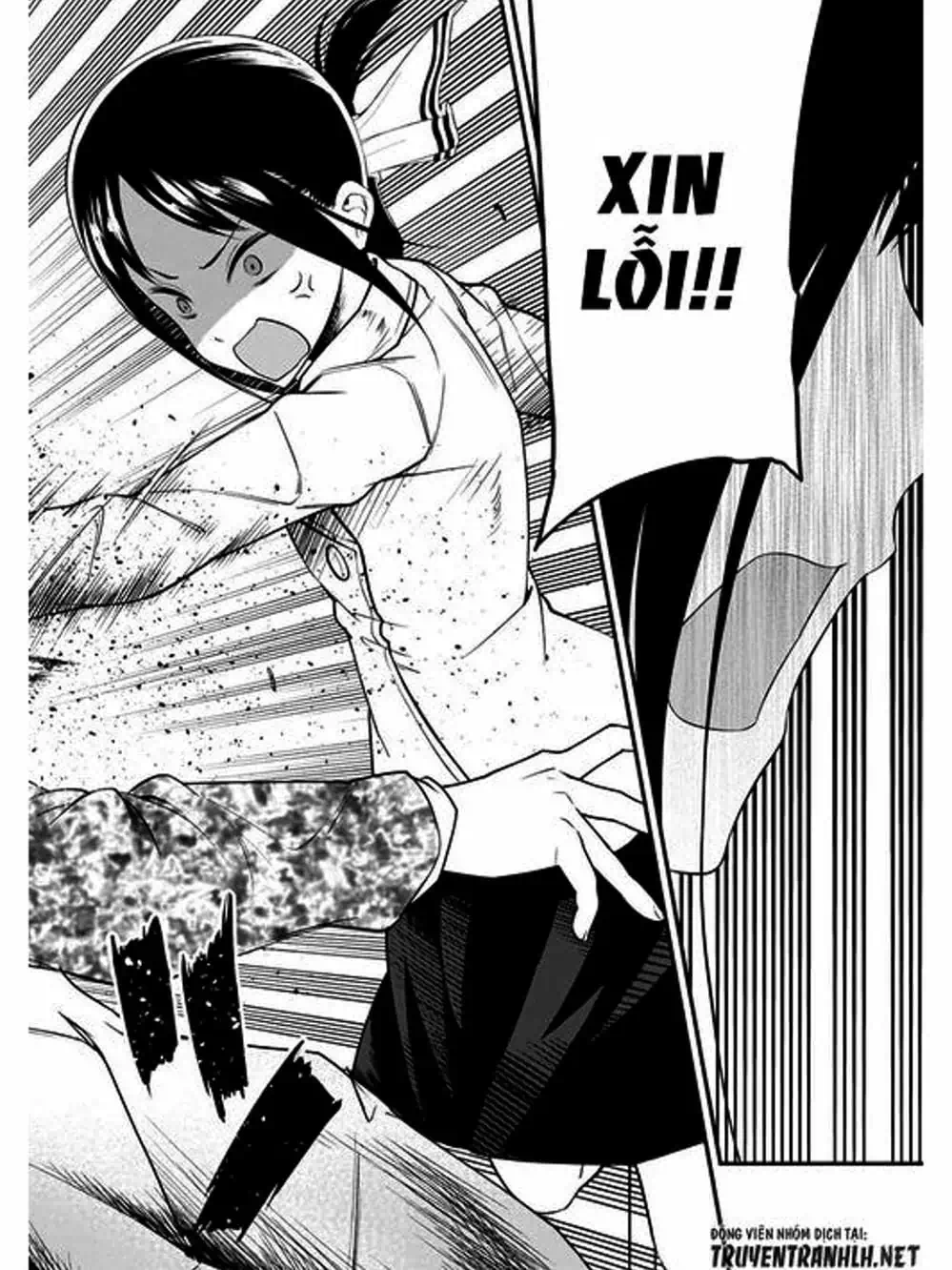 Truyện Tranh Cuộc Chiến Tỏ Tình - Kaguya-Sama: Love Is War trang 5