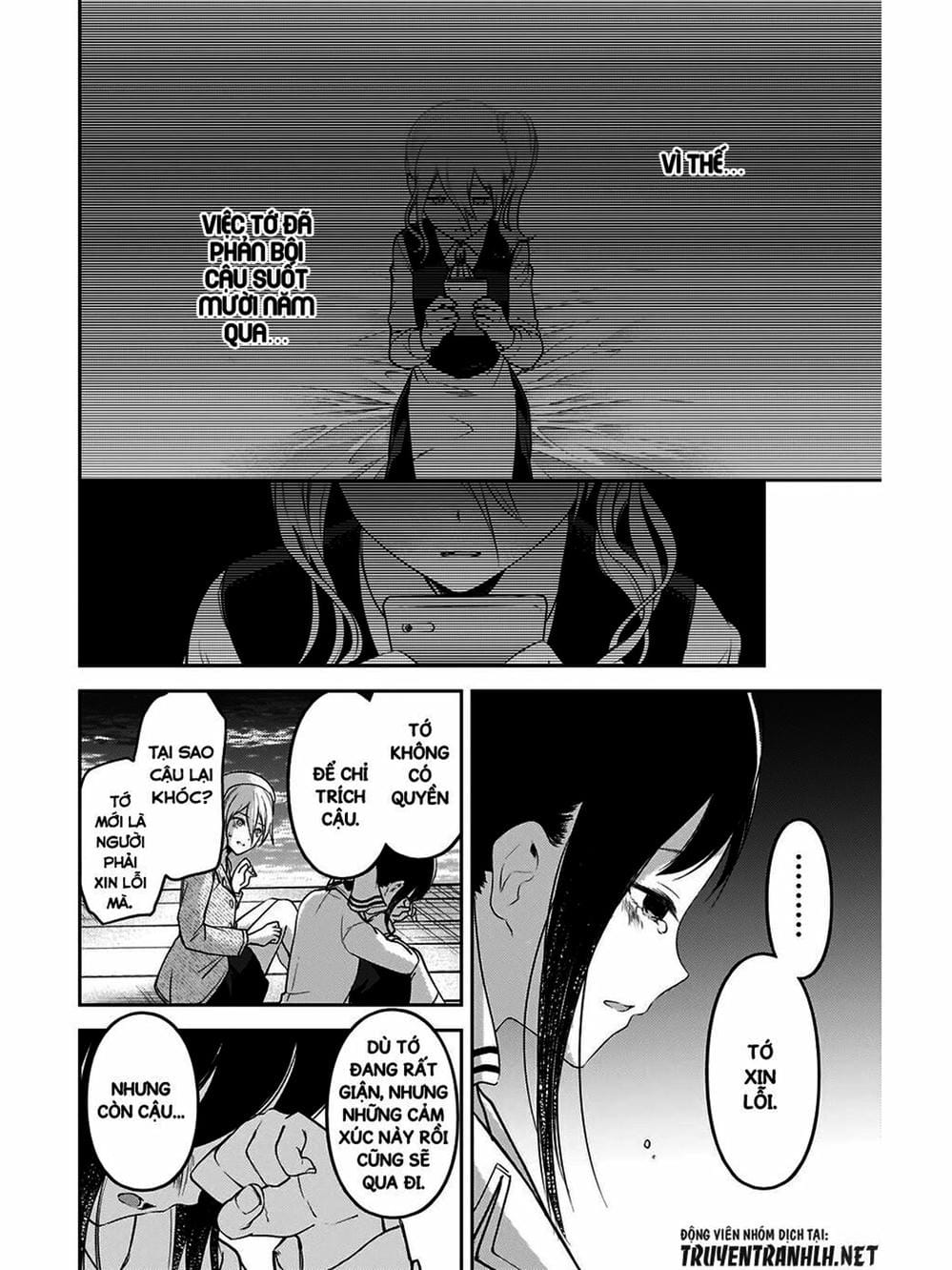 Truyện Tranh Cuộc Chiến Tỏ Tình - Kaguya-Sama: Love Is War trang 5