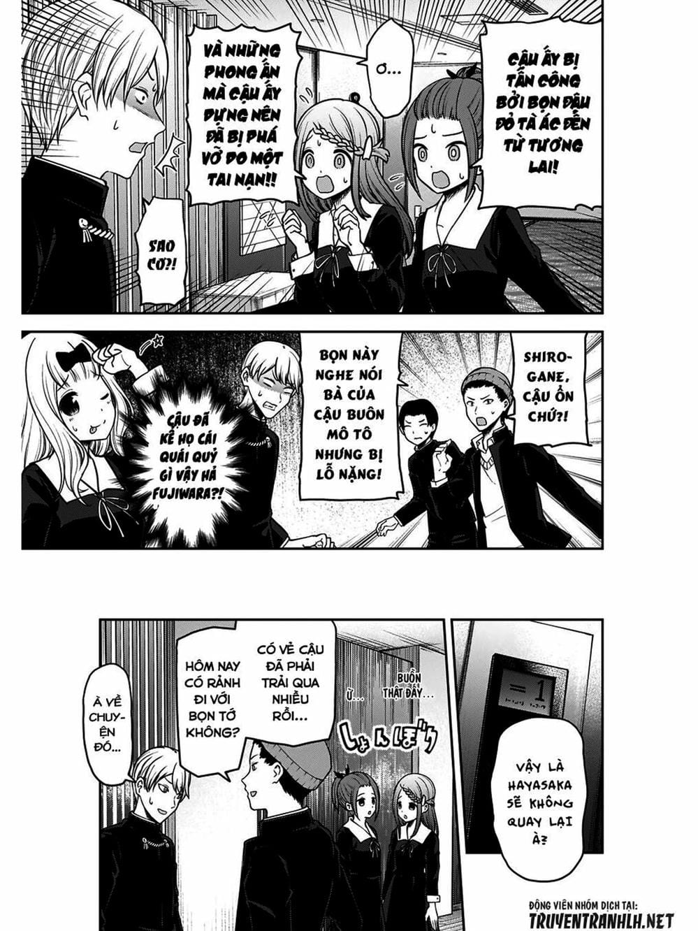 Truyện Tranh Cuộc Chiến Tỏ Tình - Kaguya-Sama: Love Is War trang 5