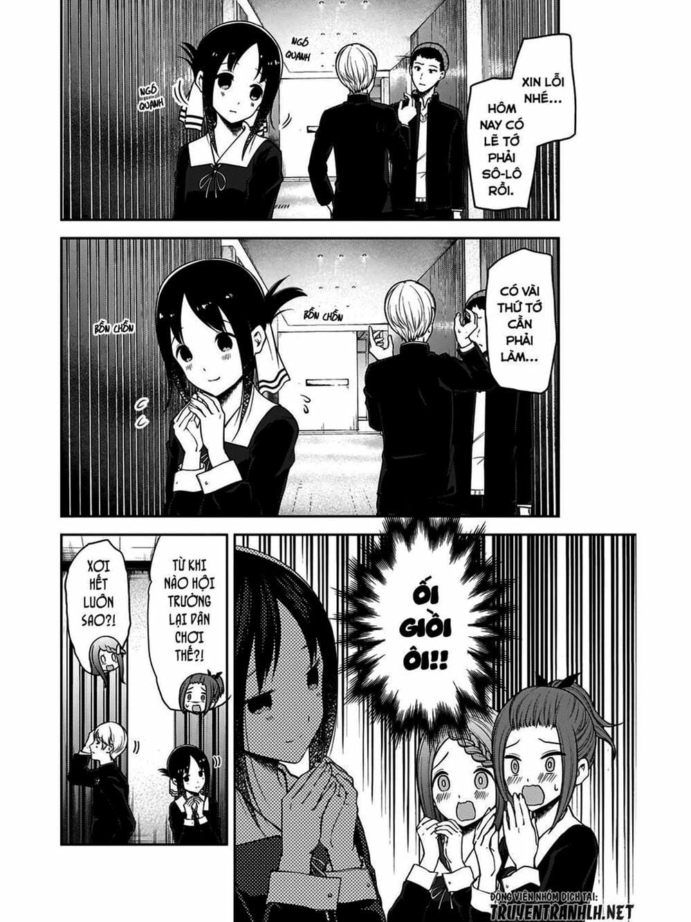 Truyện Tranh Cuộc Chiến Tỏ Tình - Kaguya-Sama: Love Is War trang 5