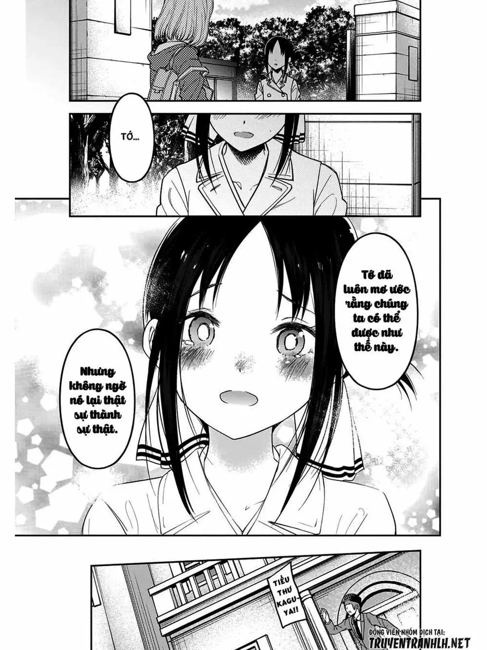 Truyện Tranh Cuộc Chiến Tỏ Tình - Kaguya-Sama: Love Is War trang 5