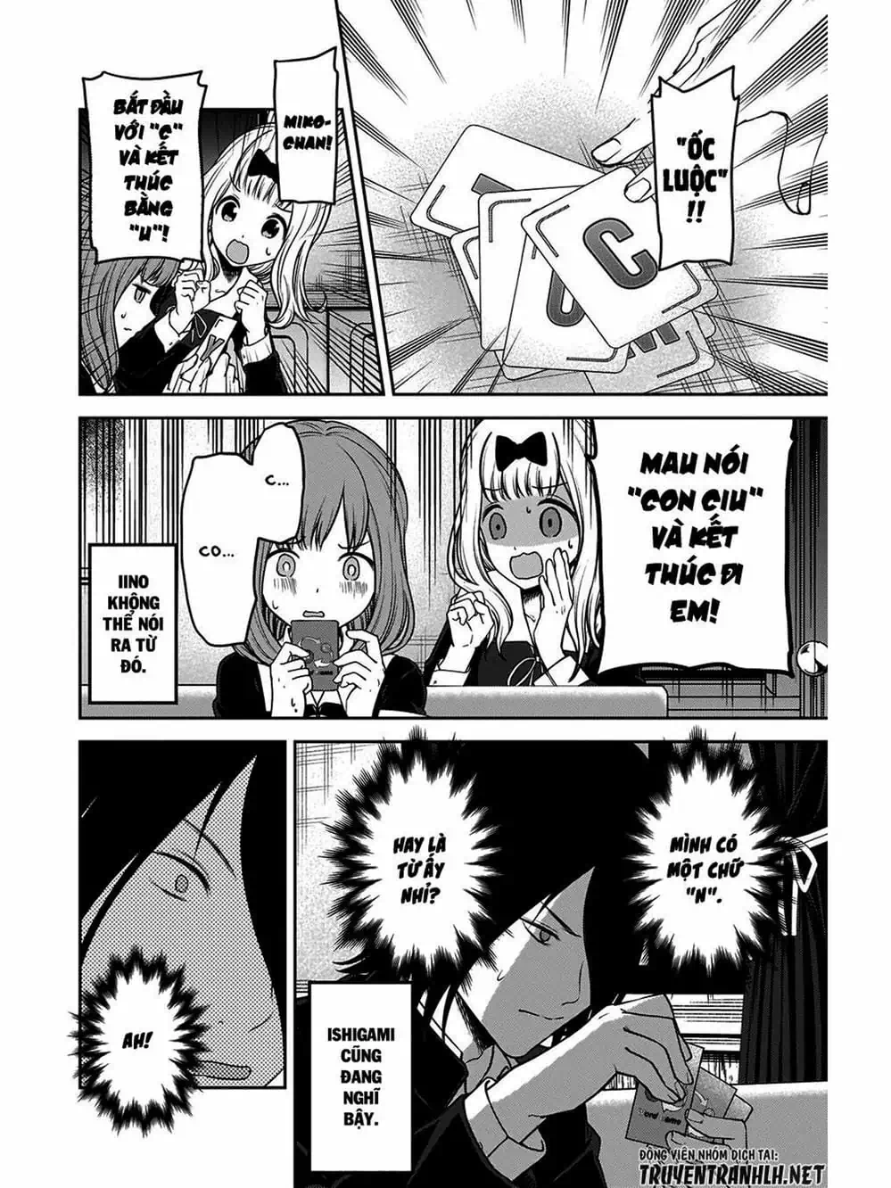 Truyện Tranh Cuộc Chiến Tỏ Tình - Kaguya-Sama: Love Is War trang 5