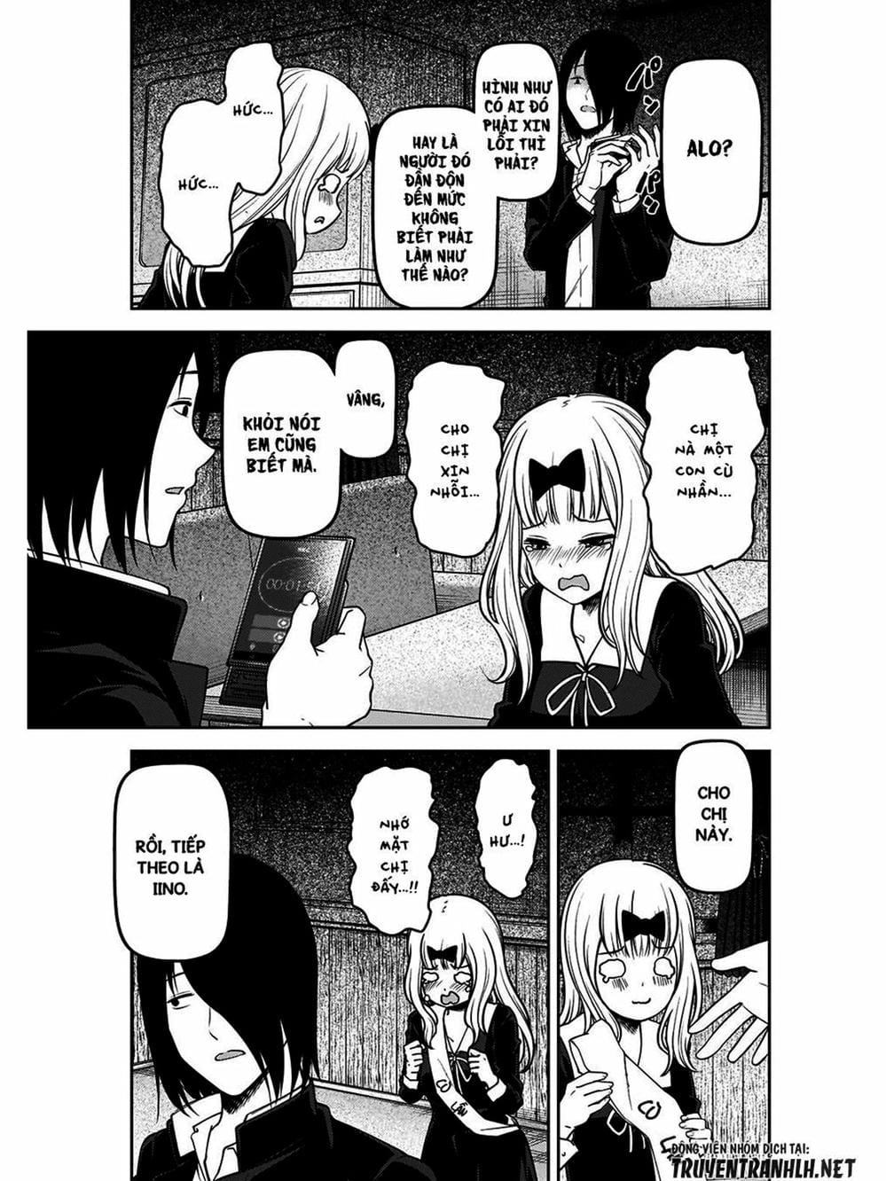 Truyện Tranh Cuộc Chiến Tỏ Tình - Kaguya-Sama: Love Is War trang 5