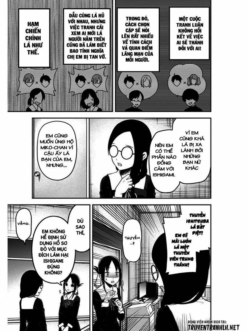 Truyện Tranh Cuộc Chiến Tỏ Tình - Kaguya-Sama: Love Is War trang 5