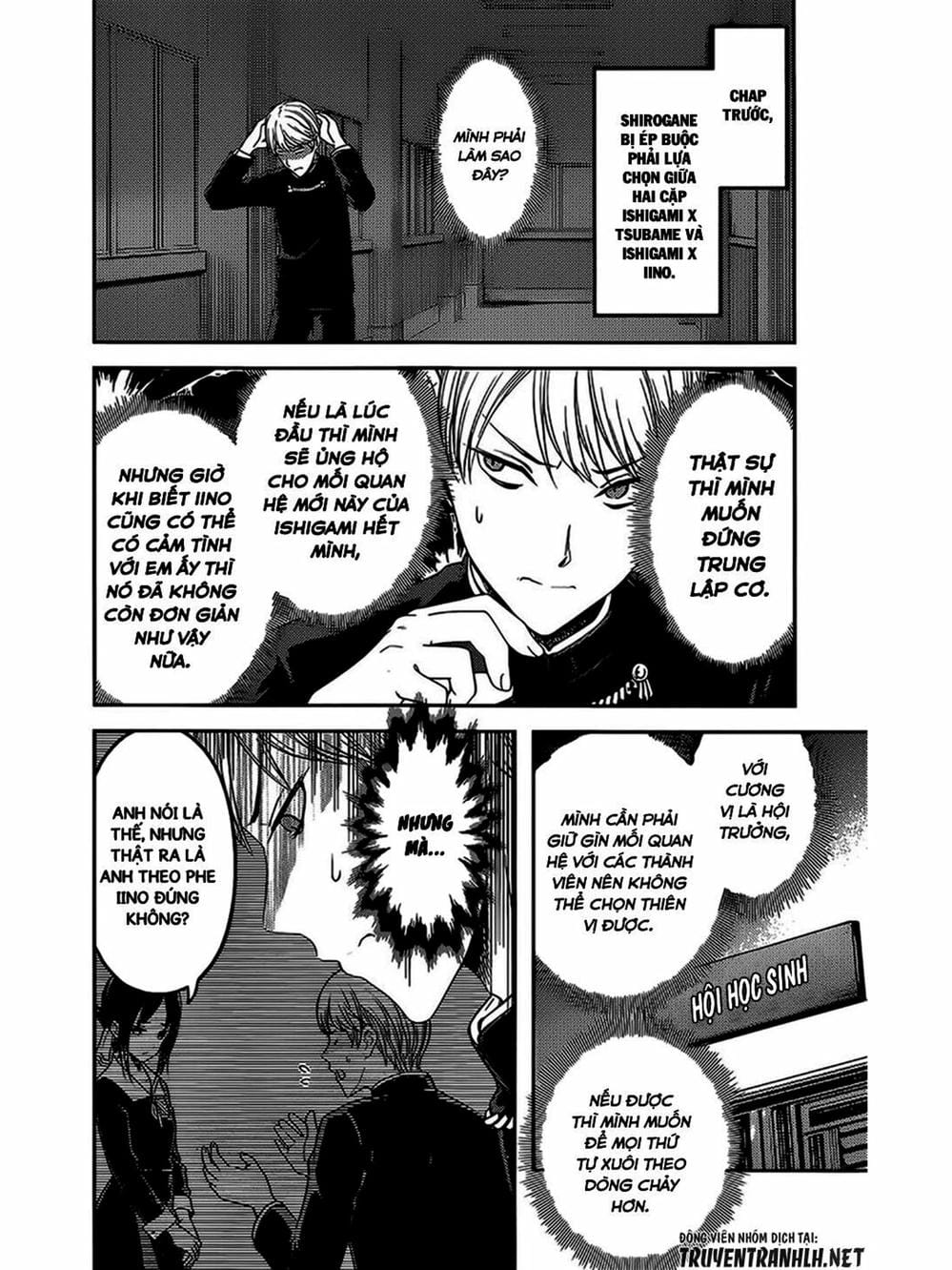 Truyện Tranh Cuộc Chiến Tỏ Tình - Kaguya-Sama: Love Is War trang 5