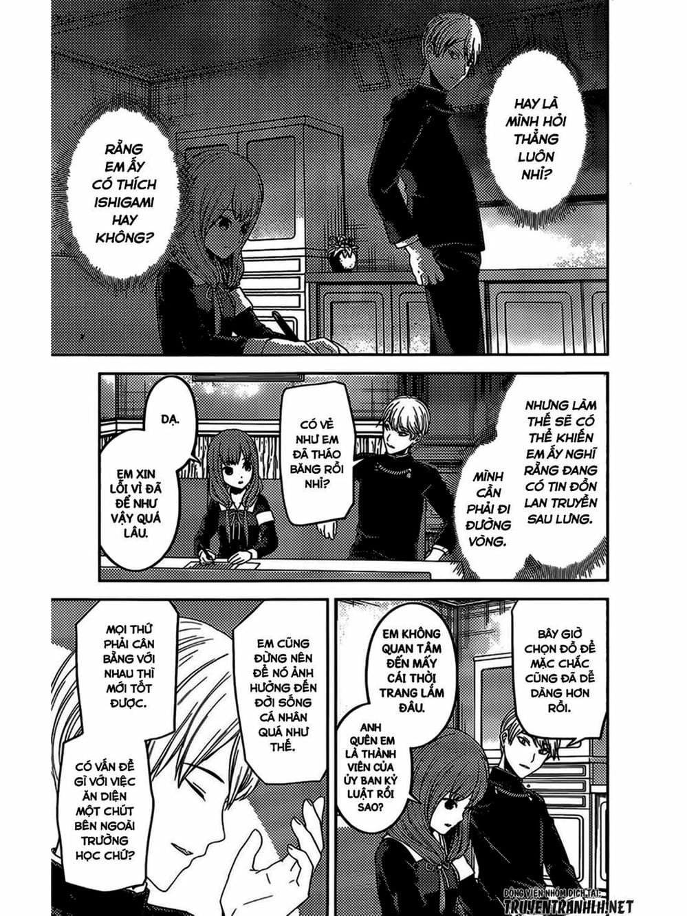 Truyện Tranh Cuộc Chiến Tỏ Tình - Kaguya-Sama: Love Is War trang 5