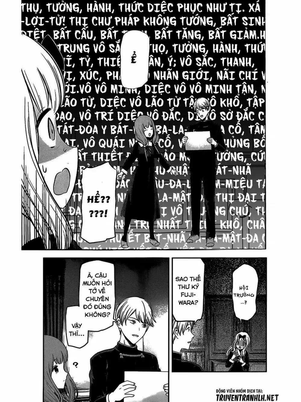 Truyện Tranh Cuộc Chiến Tỏ Tình - Kaguya-Sama: Love Is War trang 5