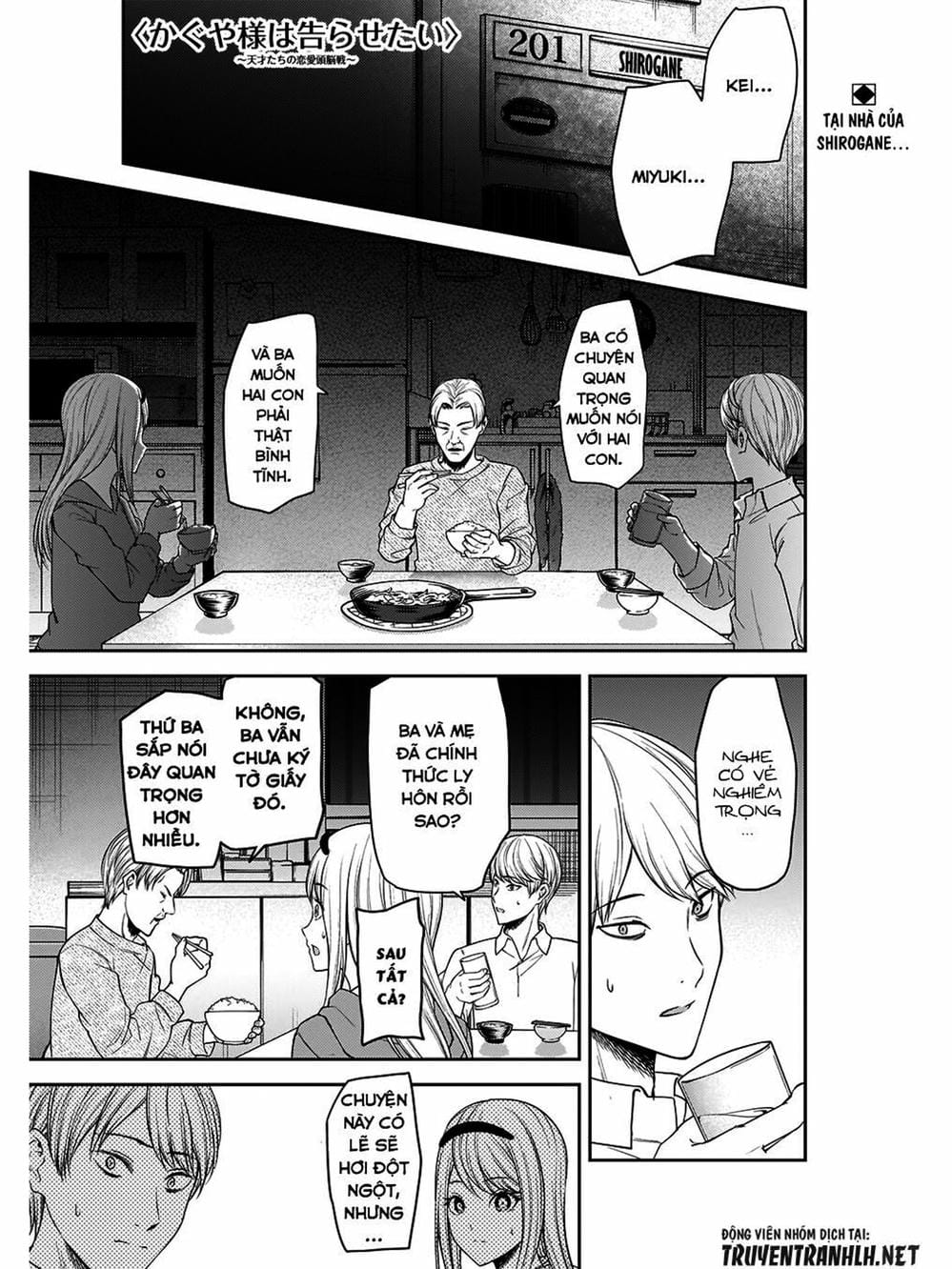 Truyện Tranh Cuộc Chiến Tỏ Tình - Kaguya-Sama: Love Is War trang 5