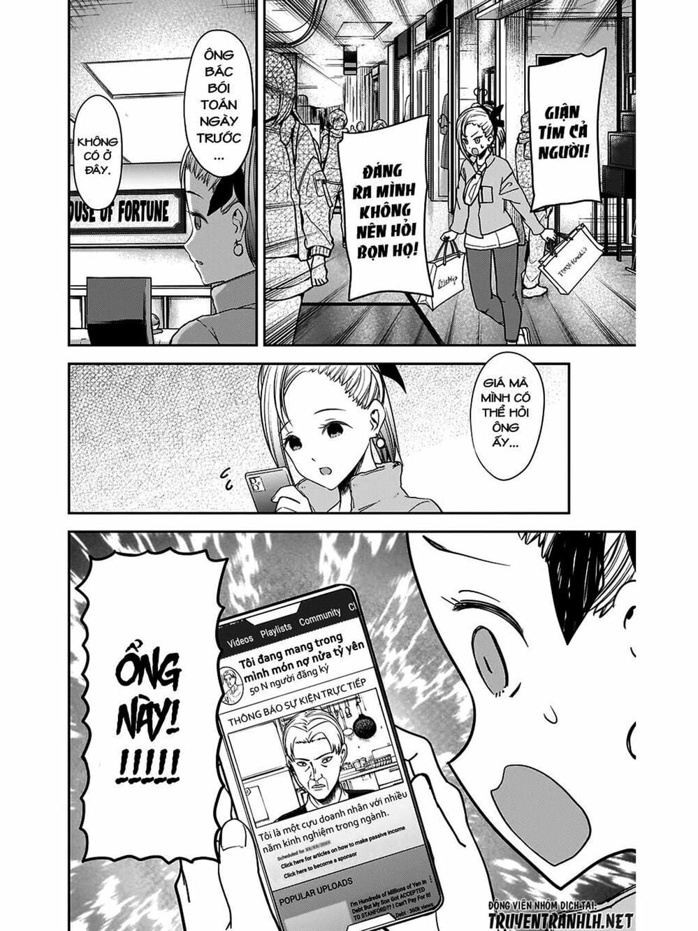 Truyện Tranh Cuộc Chiến Tỏ Tình - Kaguya-Sama: Love Is War trang 5