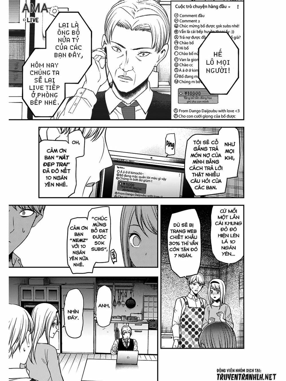 Truyện Tranh Cuộc Chiến Tỏ Tình - Kaguya-Sama: Love Is War trang 5