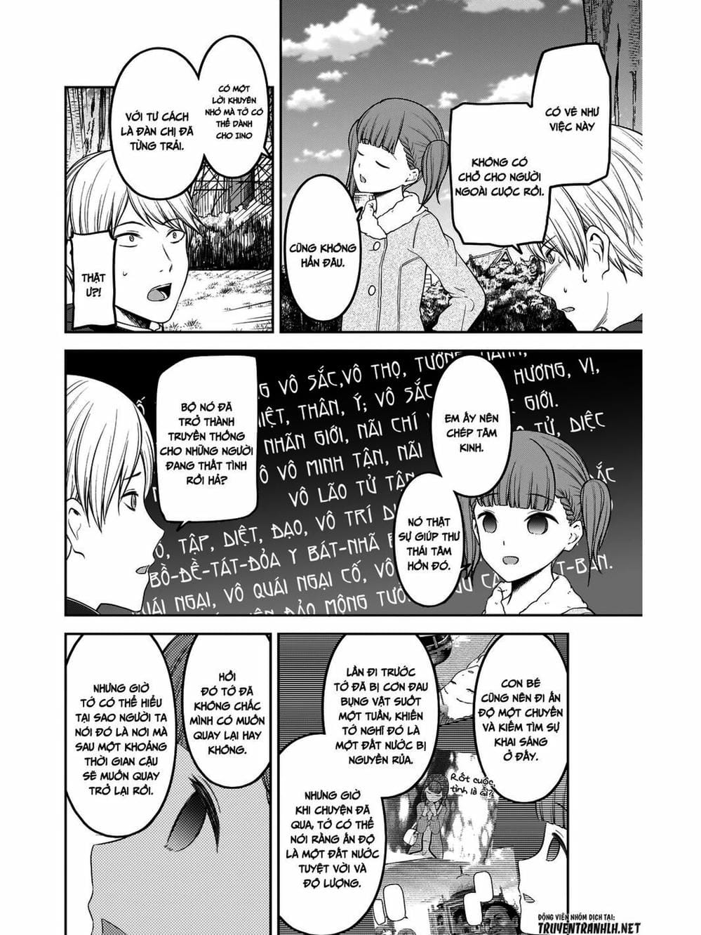 Truyện Tranh Cuộc Chiến Tỏ Tình - Kaguya-Sama: Love Is War trang 5