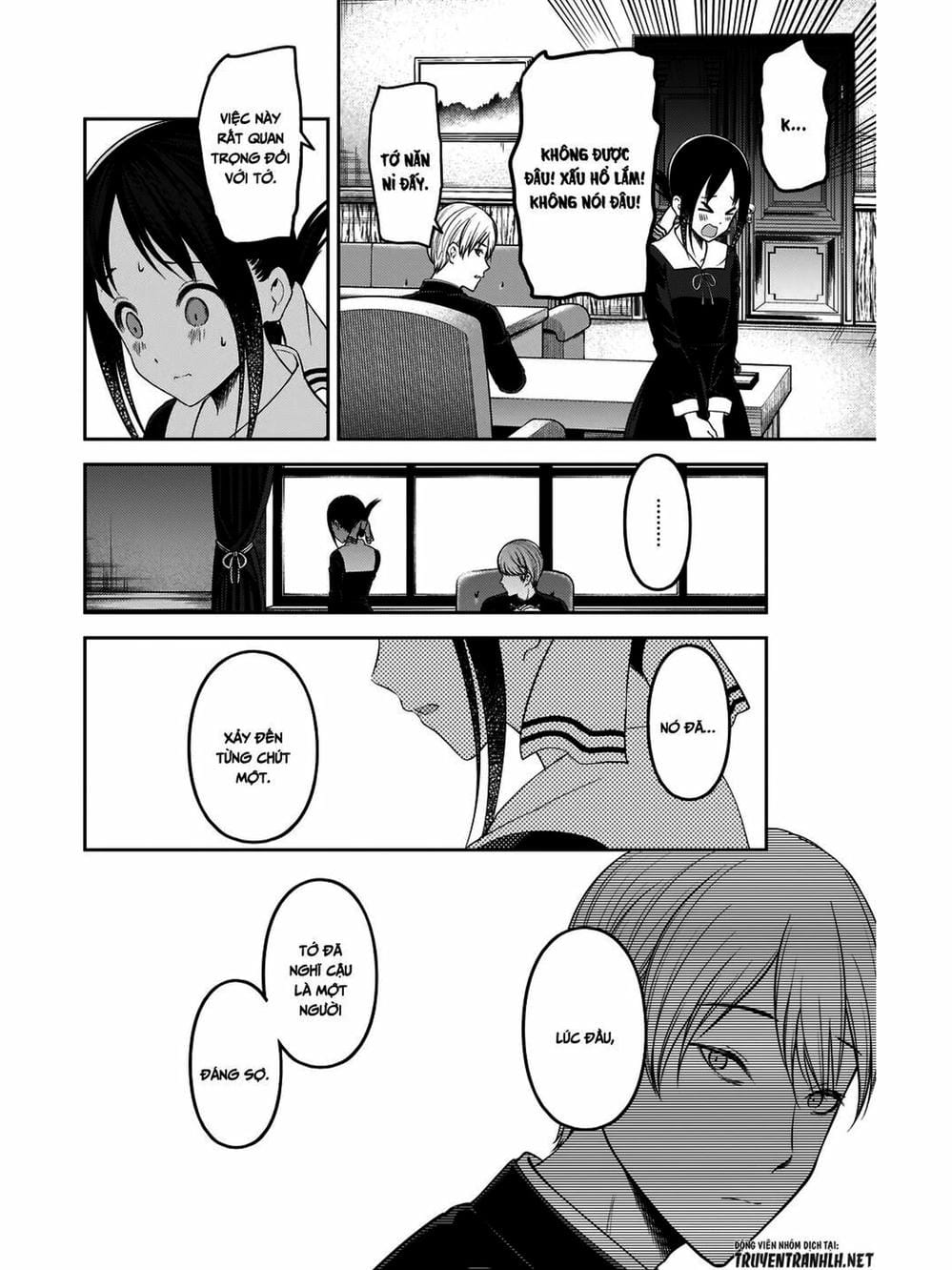 Truyện Tranh Cuộc Chiến Tỏ Tình - Kaguya-Sama: Love Is War trang 5