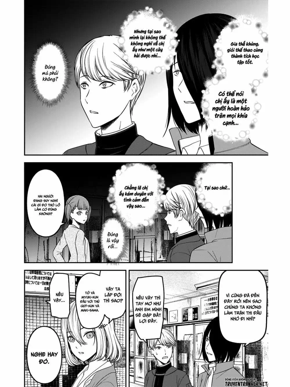 Truyện Tranh Cuộc Chiến Tỏ Tình - Kaguya-Sama: Love Is War trang 5