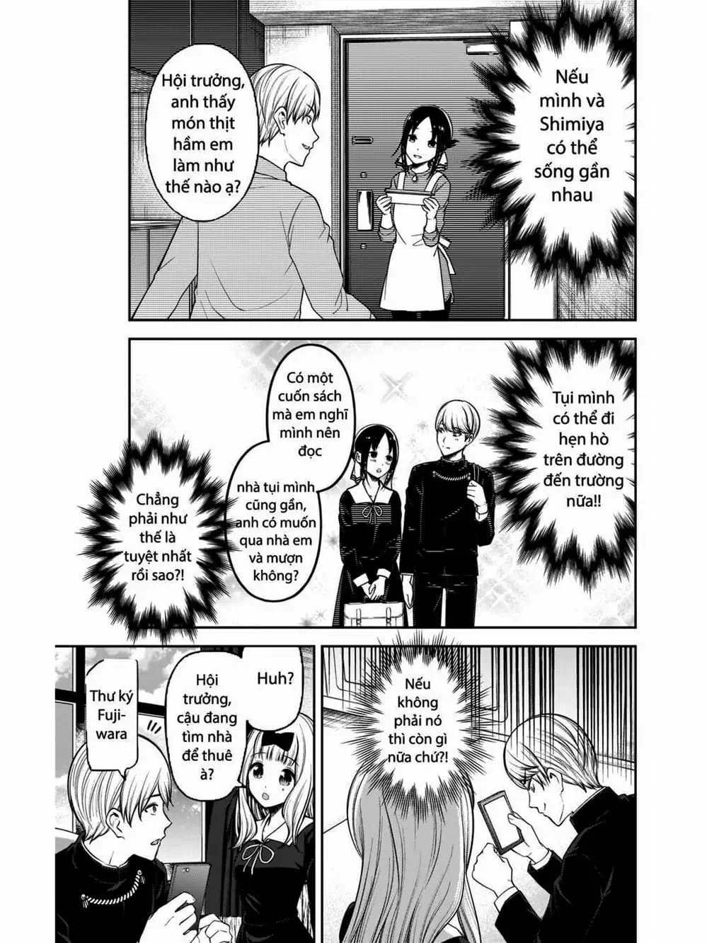 Truyện Tranh Cuộc Chiến Tỏ Tình - Kaguya-Sama: Love Is War trang 5