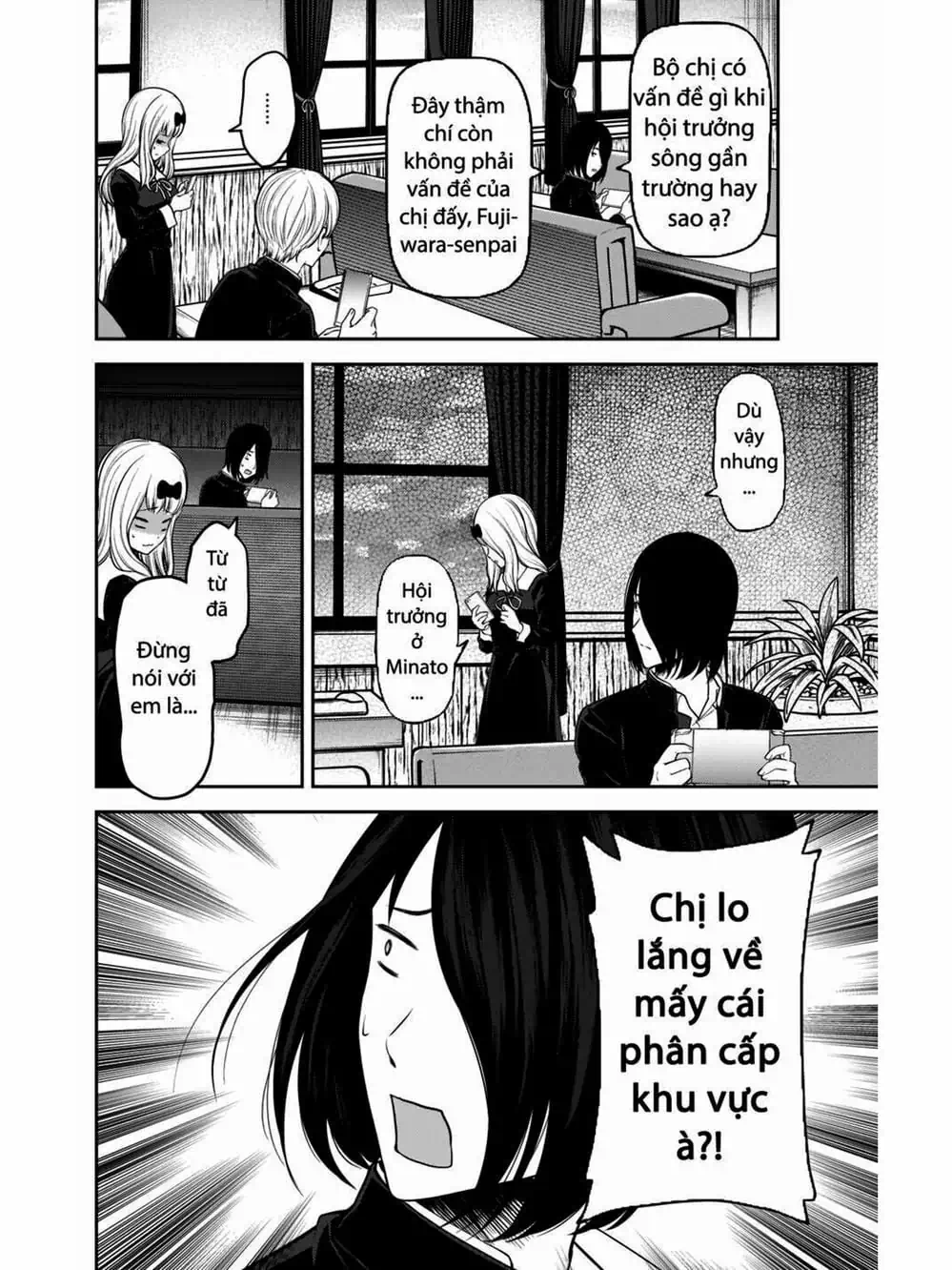 Truyện Tranh Cuộc Chiến Tỏ Tình - Kaguya-Sama: Love Is War trang 5