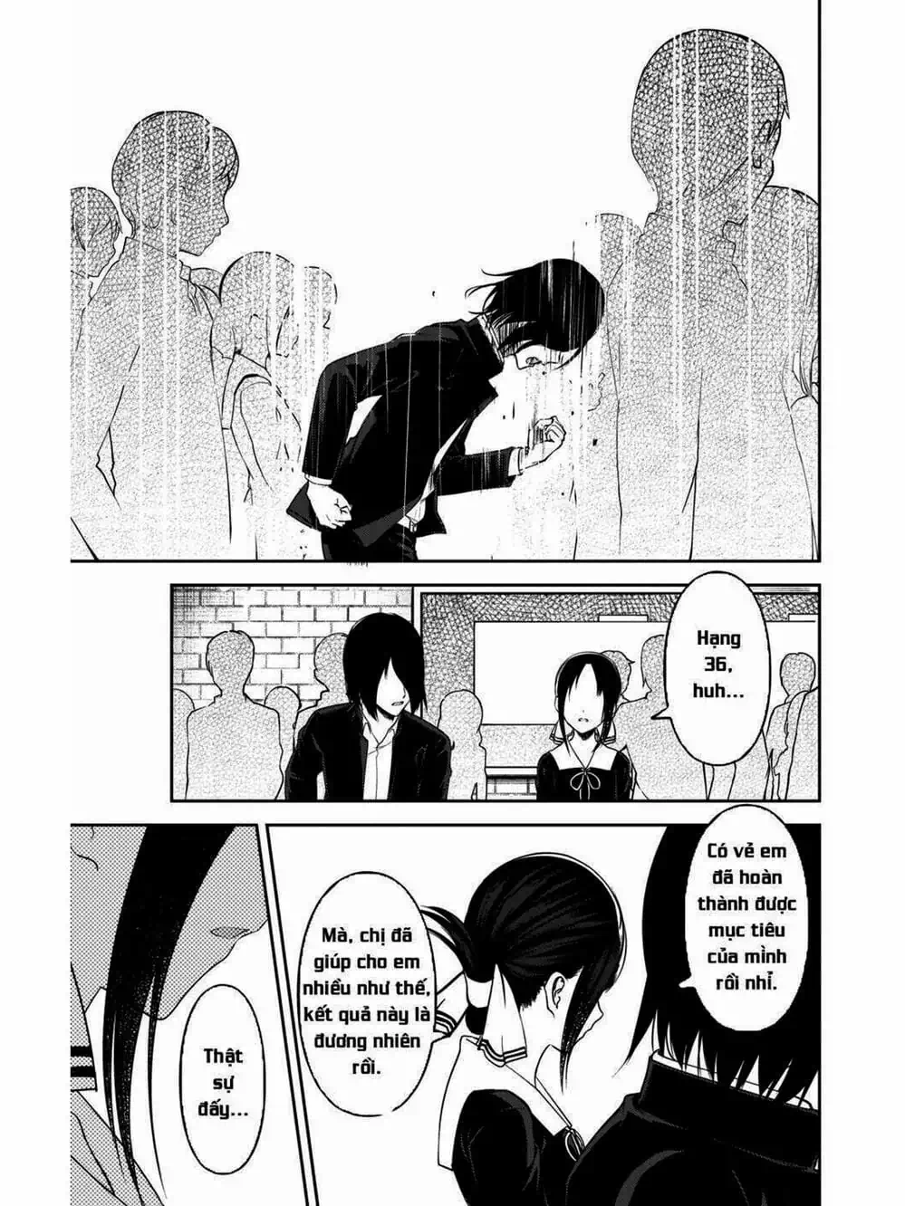 Truyện Tranh Cuộc Chiến Tỏ Tình - Kaguya-Sama: Love Is War trang 5