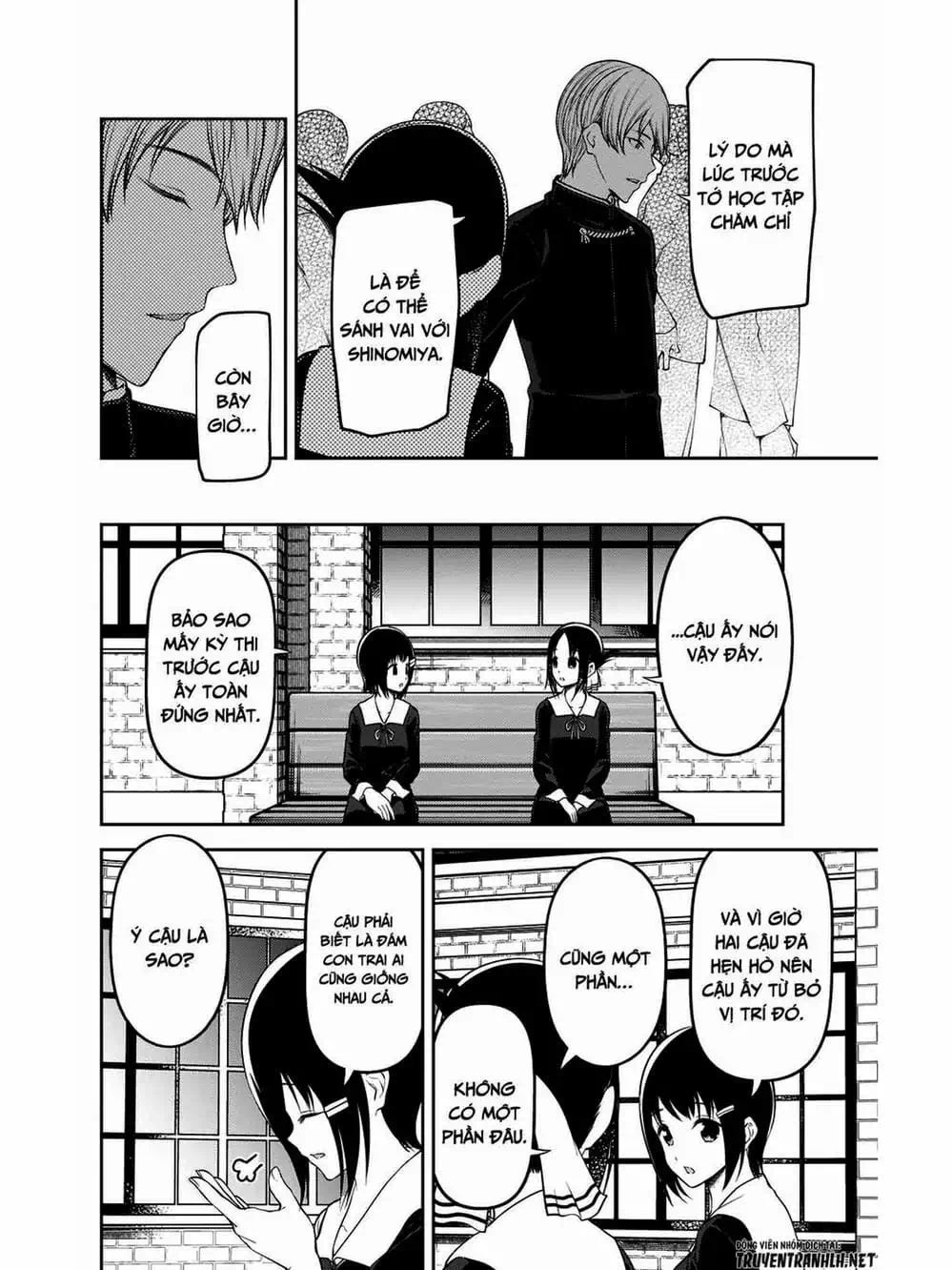 Truyện Tranh Cuộc Chiến Tỏ Tình - Kaguya-Sama: Love Is War trang 5