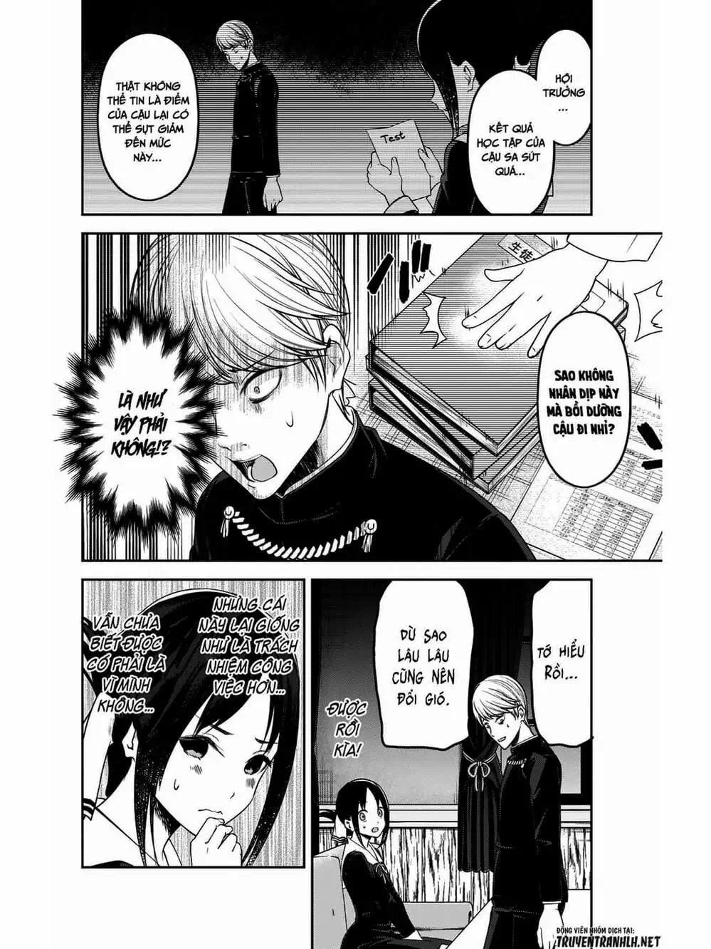 Truyện Tranh Cuộc Chiến Tỏ Tình - Kaguya-Sama: Love Is War trang 5