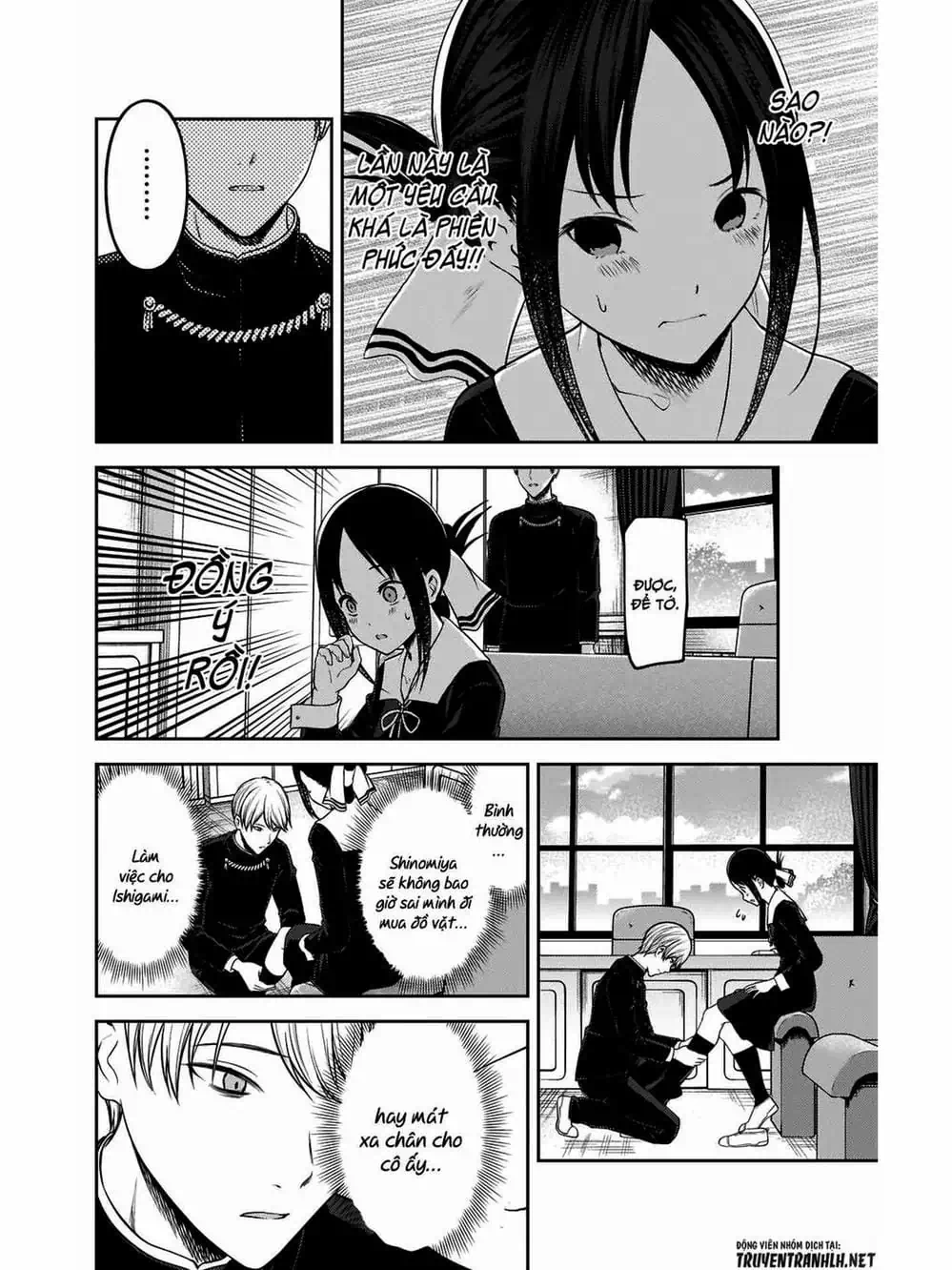 Truyện Tranh Cuộc Chiến Tỏ Tình - Kaguya-Sama: Love Is War trang 5