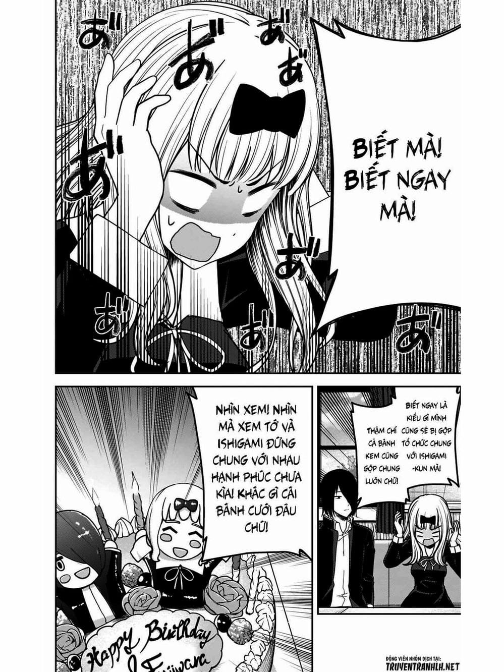 Truyện Tranh Cuộc Chiến Tỏ Tình - Kaguya-Sama: Love Is War trang 5