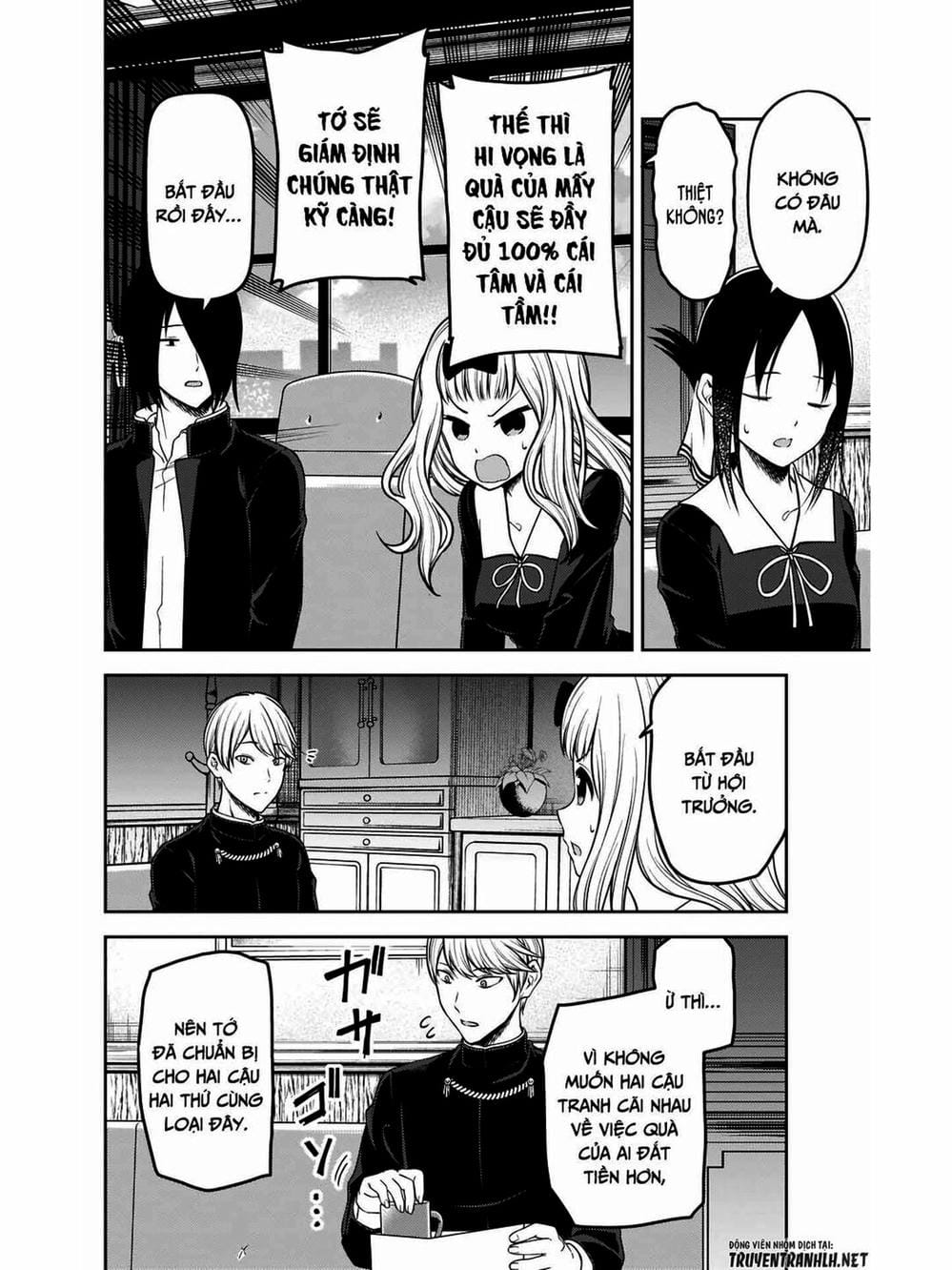 Truyện Tranh Cuộc Chiến Tỏ Tình - Kaguya-Sama: Love Is War trang 5