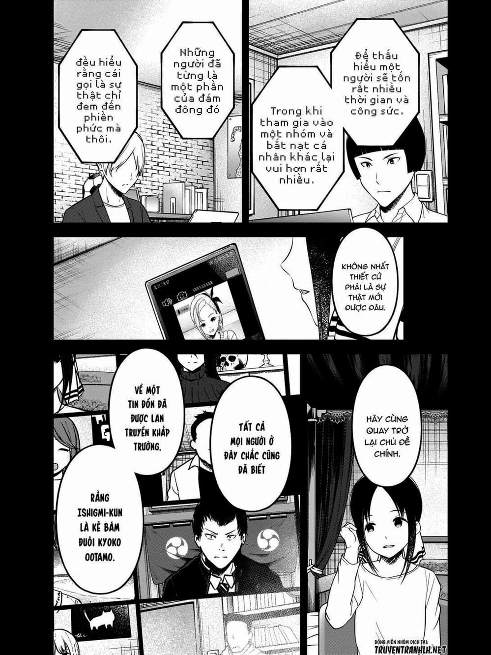 Truyện Tranh Cuộc Chiến Tỏ Tình - Kaguya-Sama: Love Is War trang 5