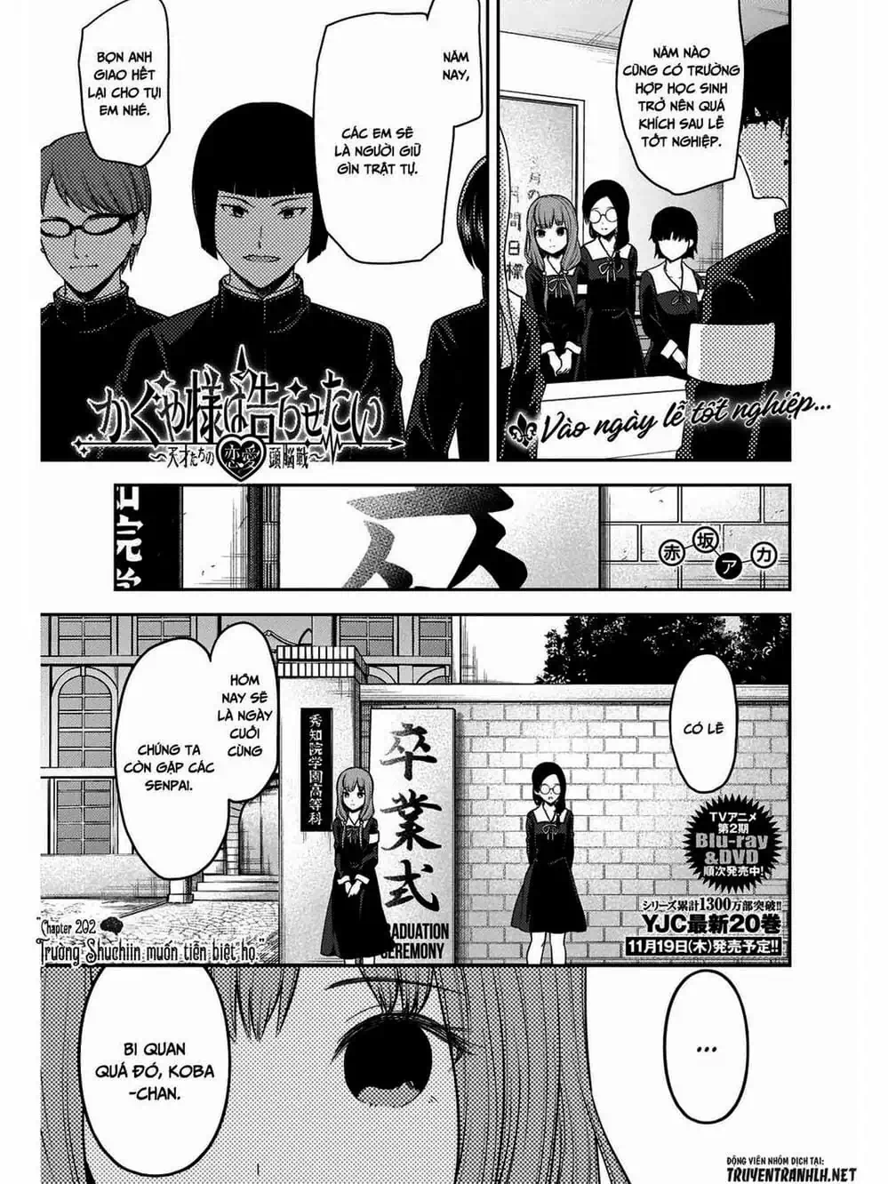 Truyện Tranh Cuộc Chiến Tỏ Tình - Kaguya-Sama: Love Is War trang 5