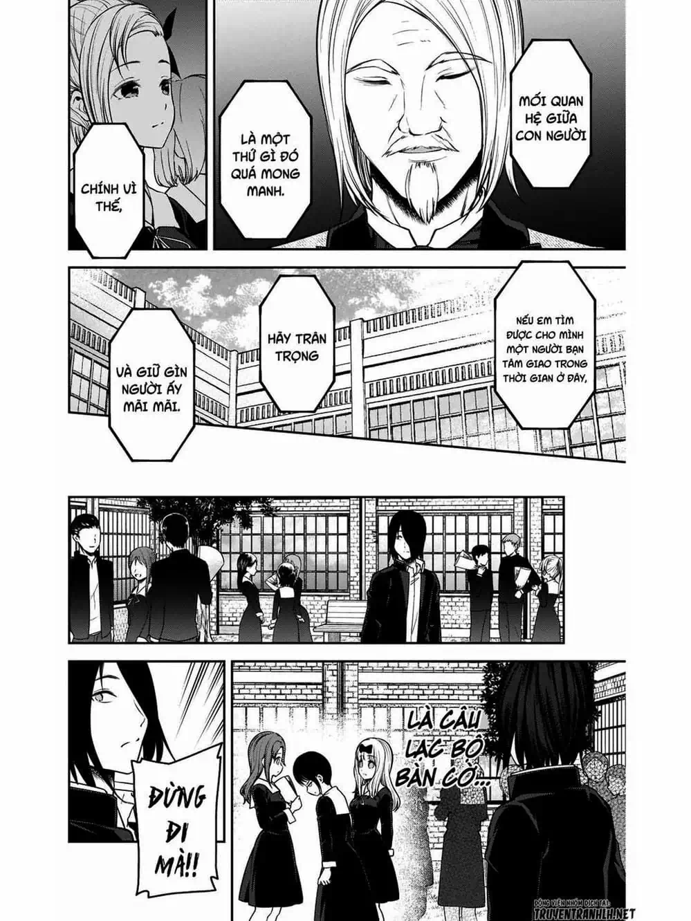 Truyện Tranh Cuộc Chiến Tỏ Tình - Kaguya-Sama: Love Is War trang 5