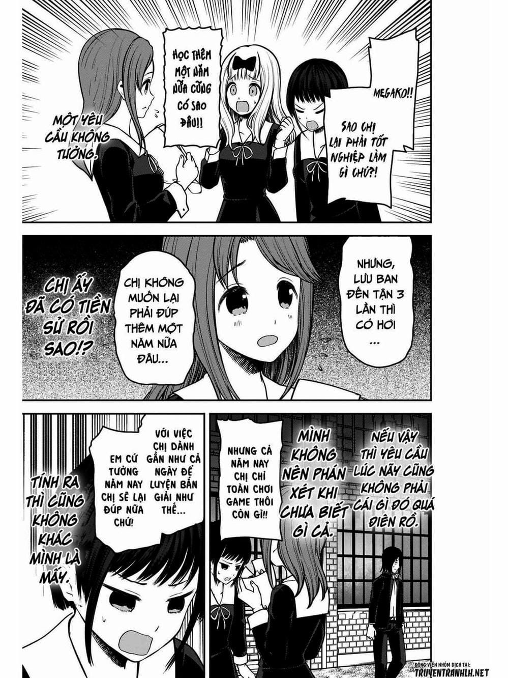 Truyện Tranh Cuộc Chiến Tỏ Tình - Kaguya-Sama: Love Is War trang 5