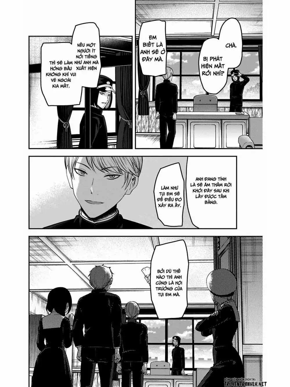 Truyện Tranh Cuộc Chiến Tỏ Tình - Kaguya-Sama: Love Is War trang 5