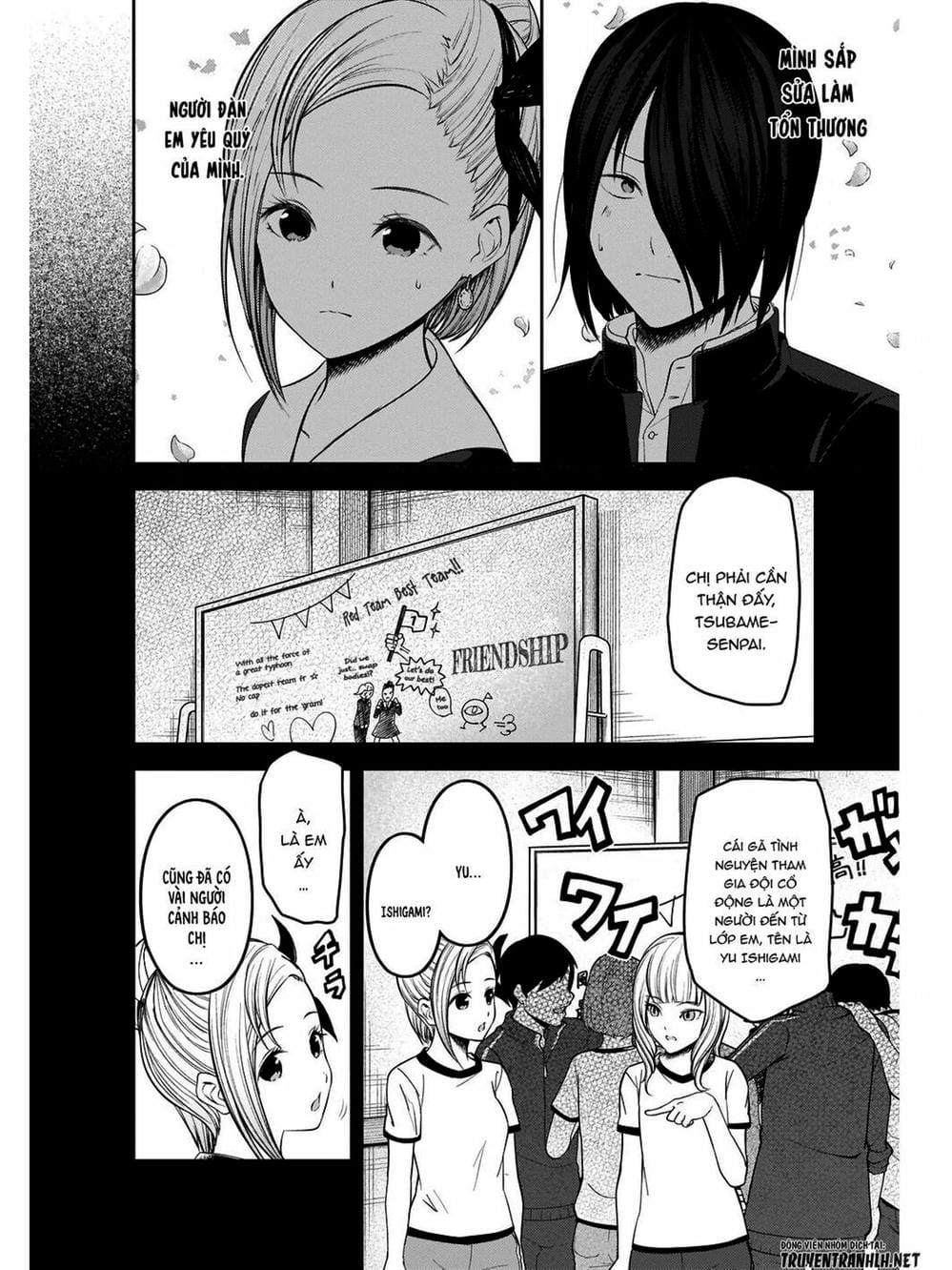 Truyện Tranh Cuộc Chiến Tỏ Tình - Kaguya-Sama: Love Is War trang 5