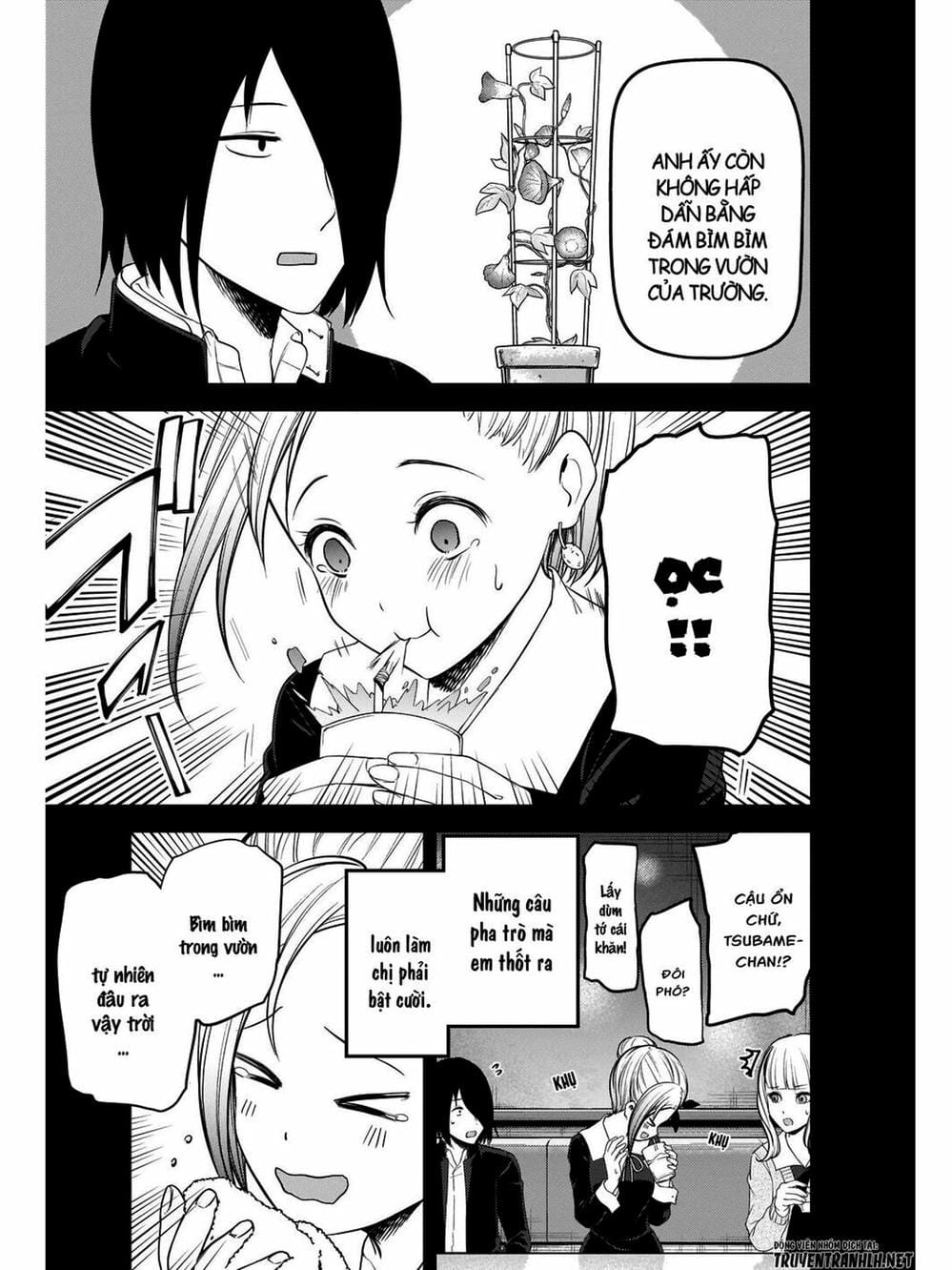 Truyện Tranh Cuộc Chiến Tỏ Tình - Kaguya-Sama: Love Is War trang 5