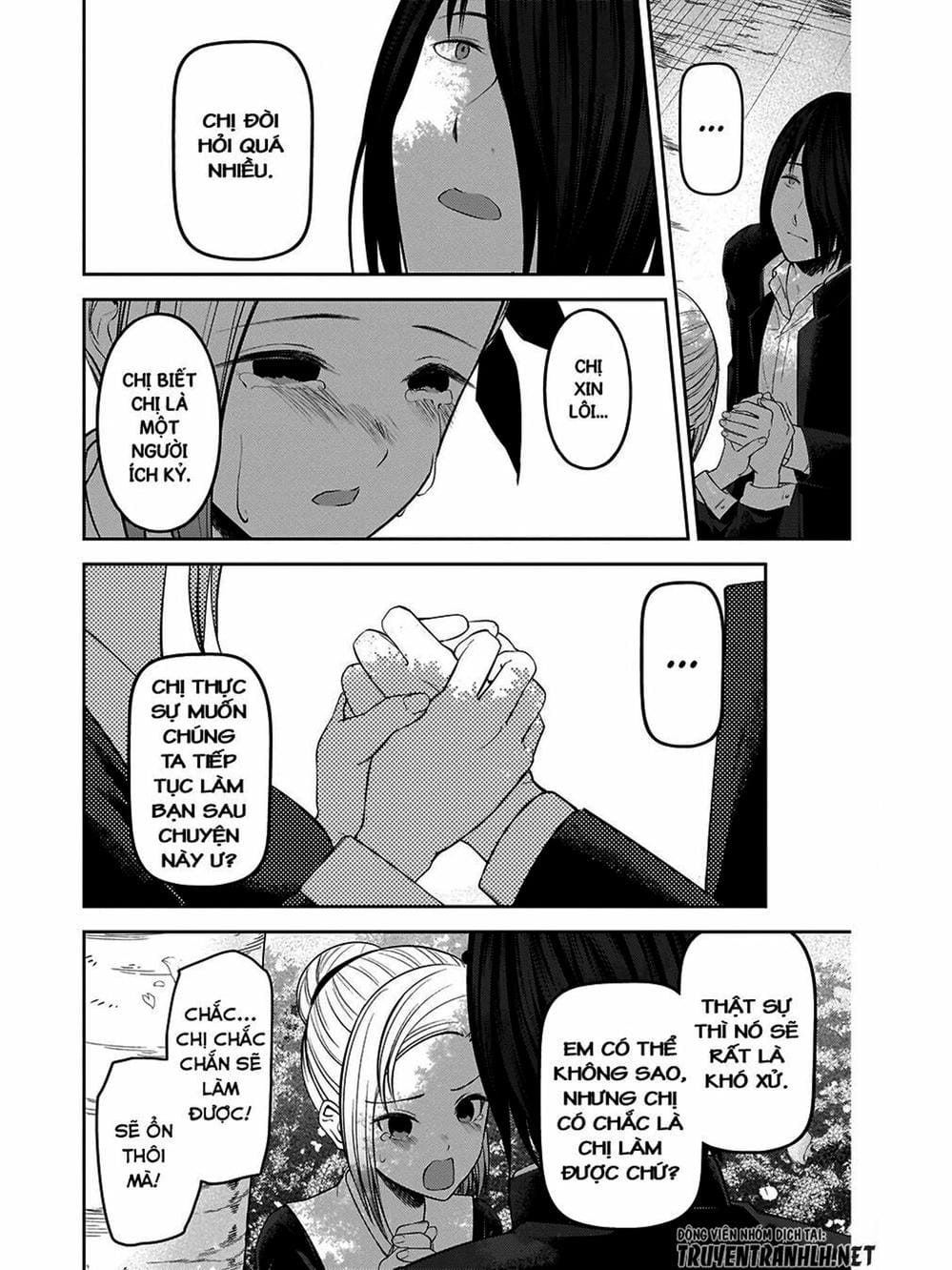 Truyện Tranh Cuộc Chiến Tỏ Tình - Kaguya-Sama: Love Is War trang 5